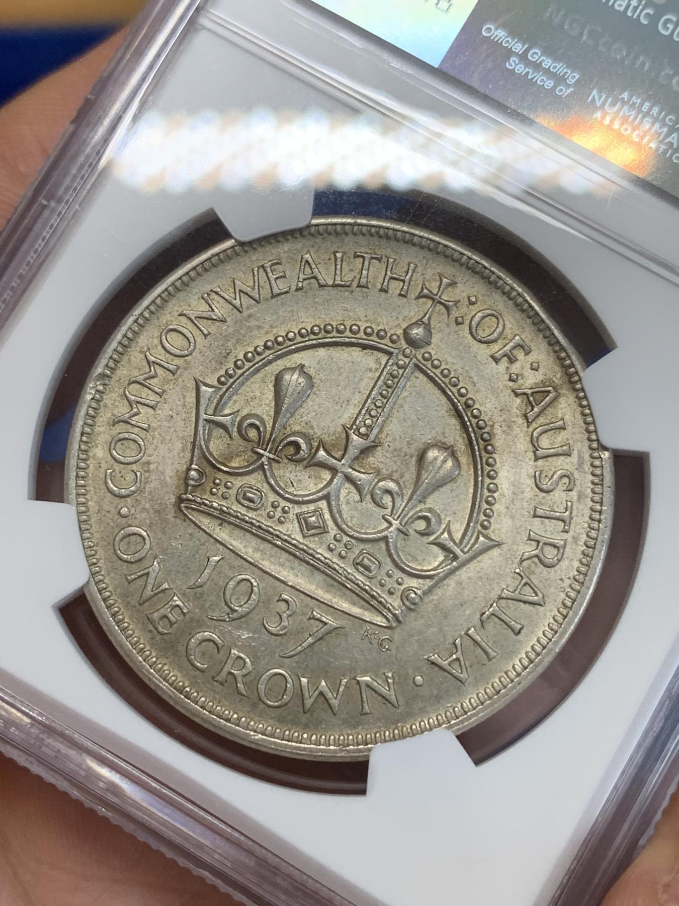 《竞宝斋》第272场- 周日，周一，周二  3场连拍 （全场包邮） NGC AU58 澳大利亚1937年乔治六世大皇冠1克朗银币 925银 原味包浆