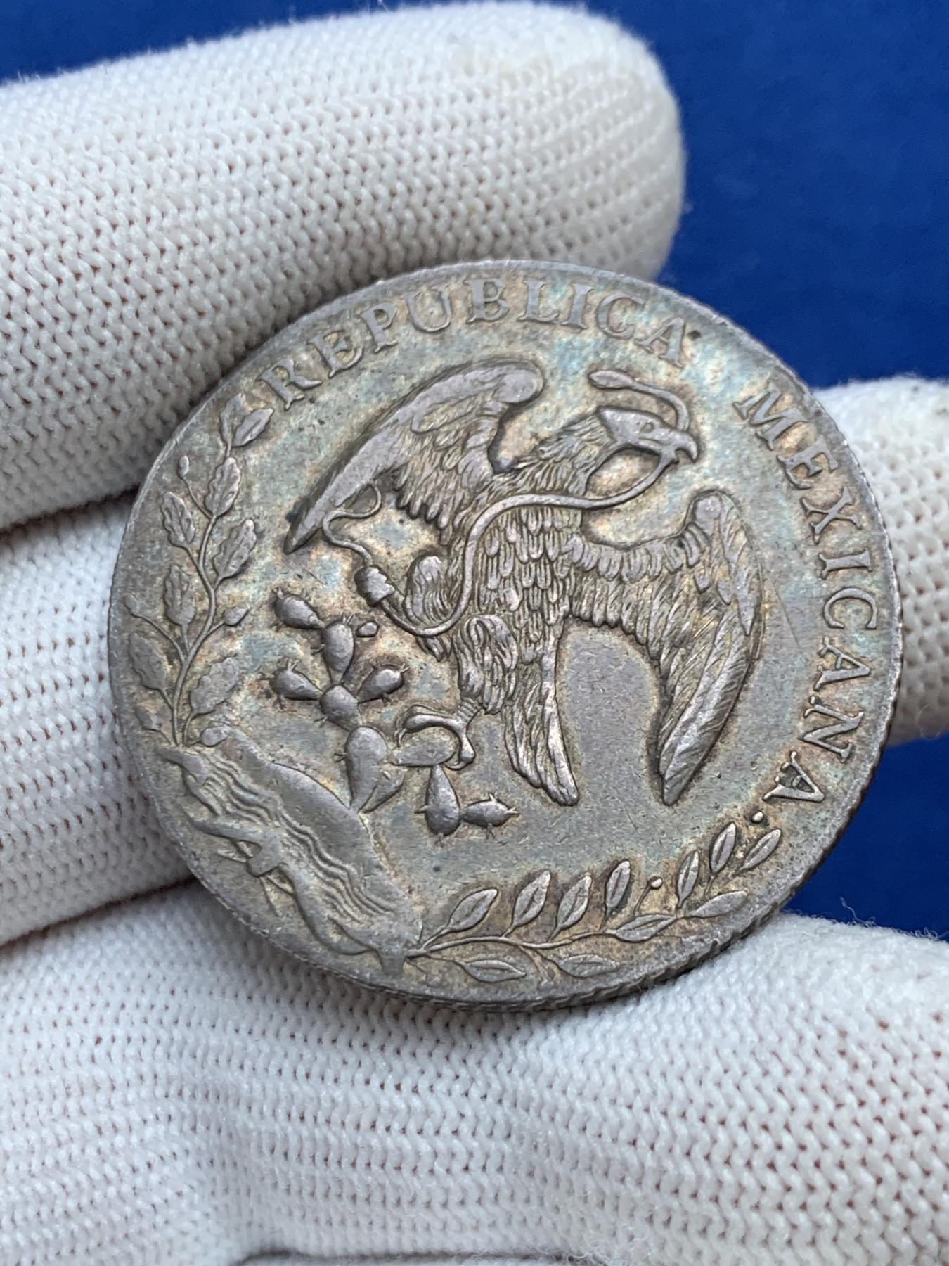 《竞宝斋》第272场- 周日，周一，周二  3场连拍 （全场包邮） 墨西哥1890年mo厂花边鹰洋8R银币 全羽深彩状态不错