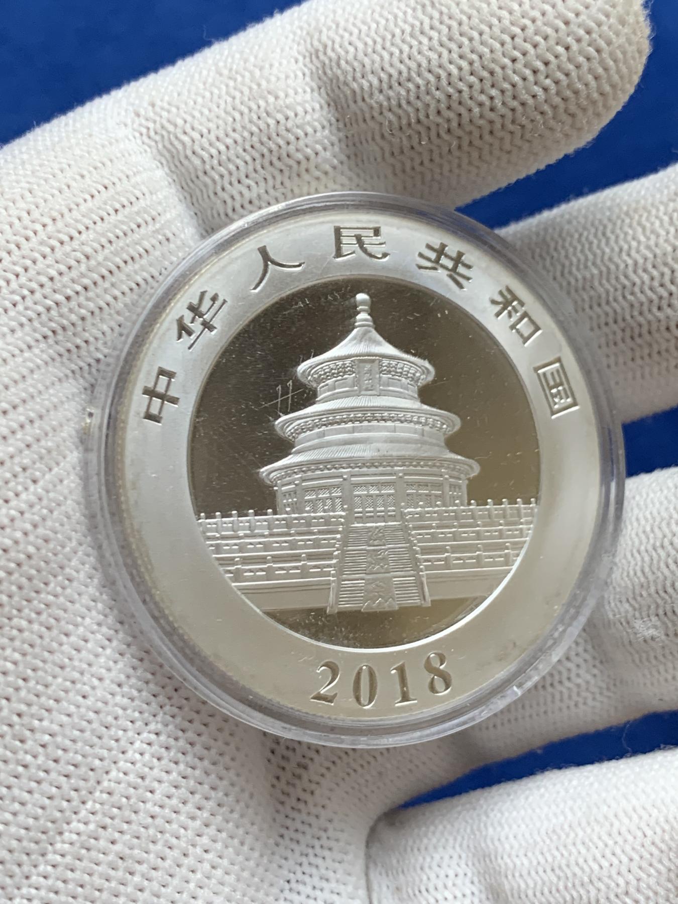 《竞宝斋》第272场- 周日，周一，周二  3场连拍 （全场包邮） 两枚一组 2018年+2022年熊猫银币