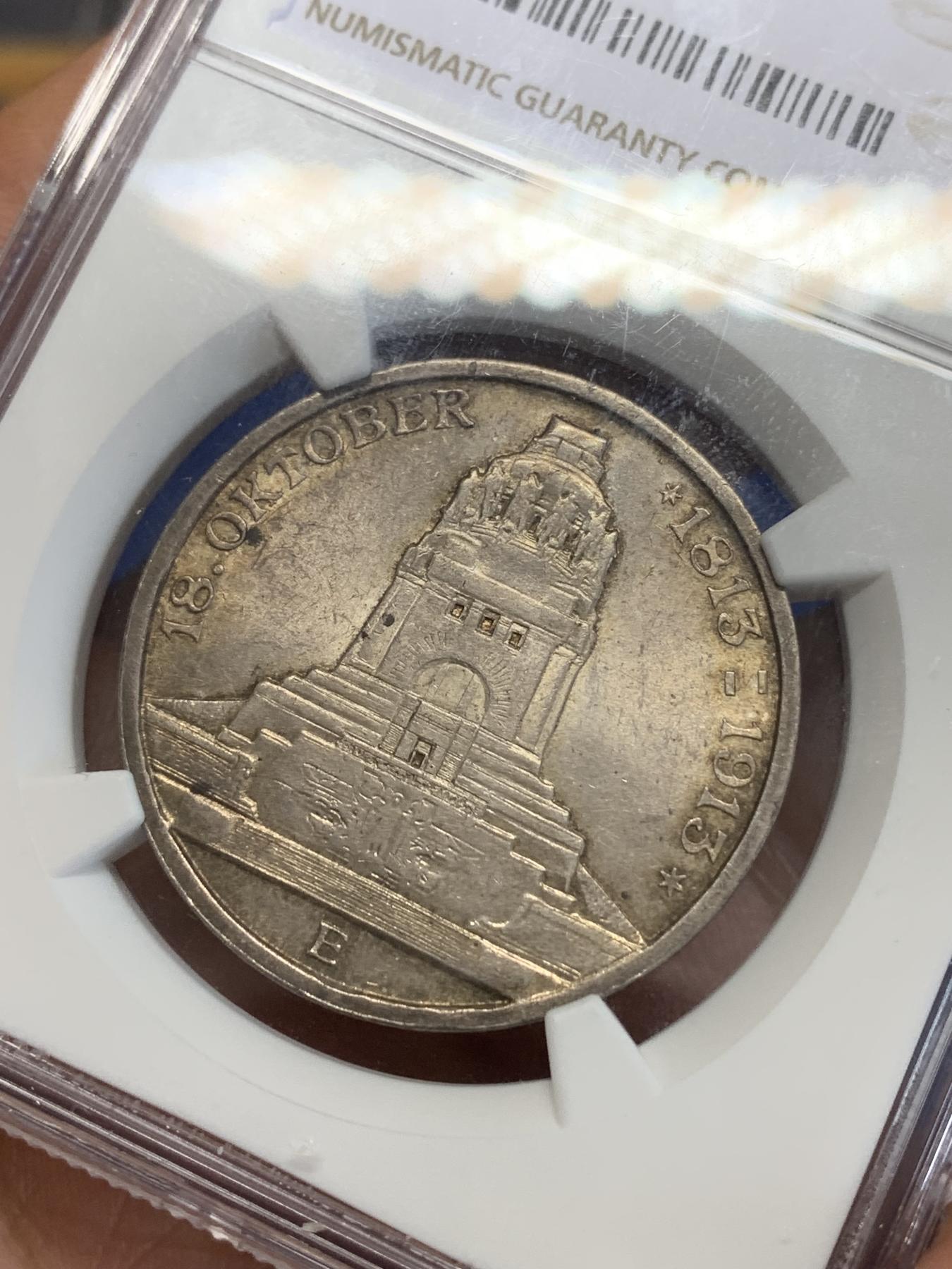 《竞宝斋》第272场- 周日，周一，周二  3场连拍 （全场包邮） NGC MS62 德国1913年莱比锡建功碑3马克银币 原光好品