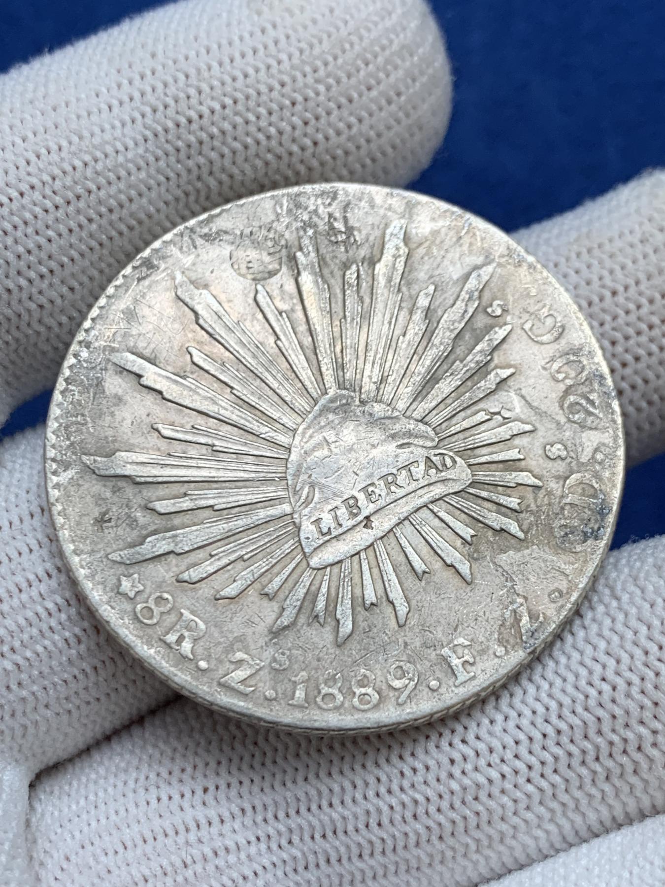 《竞宝斋》第272场- 周日，周一，周二  3场连拍 （全场包邮） 1889年墨西哥8R鹰洋 有戳有划 细节见图