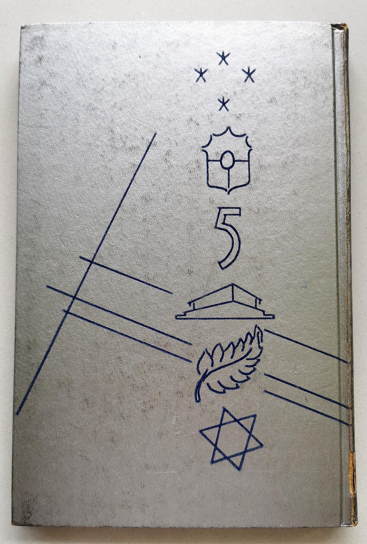 凡希社世界钱币微拍第二百七十期 达文波特：非洲亚洲与大洋洲的DOLLAR目录 六品