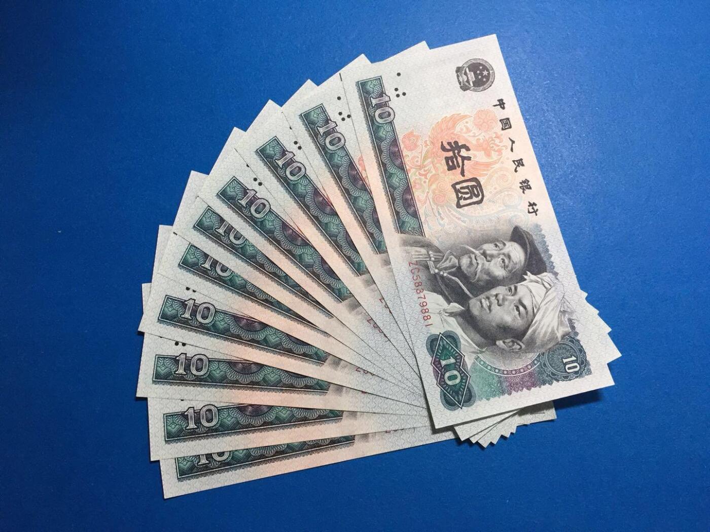8010标十连号，无4带888豹子号，全新全品，四角尖，品如图。