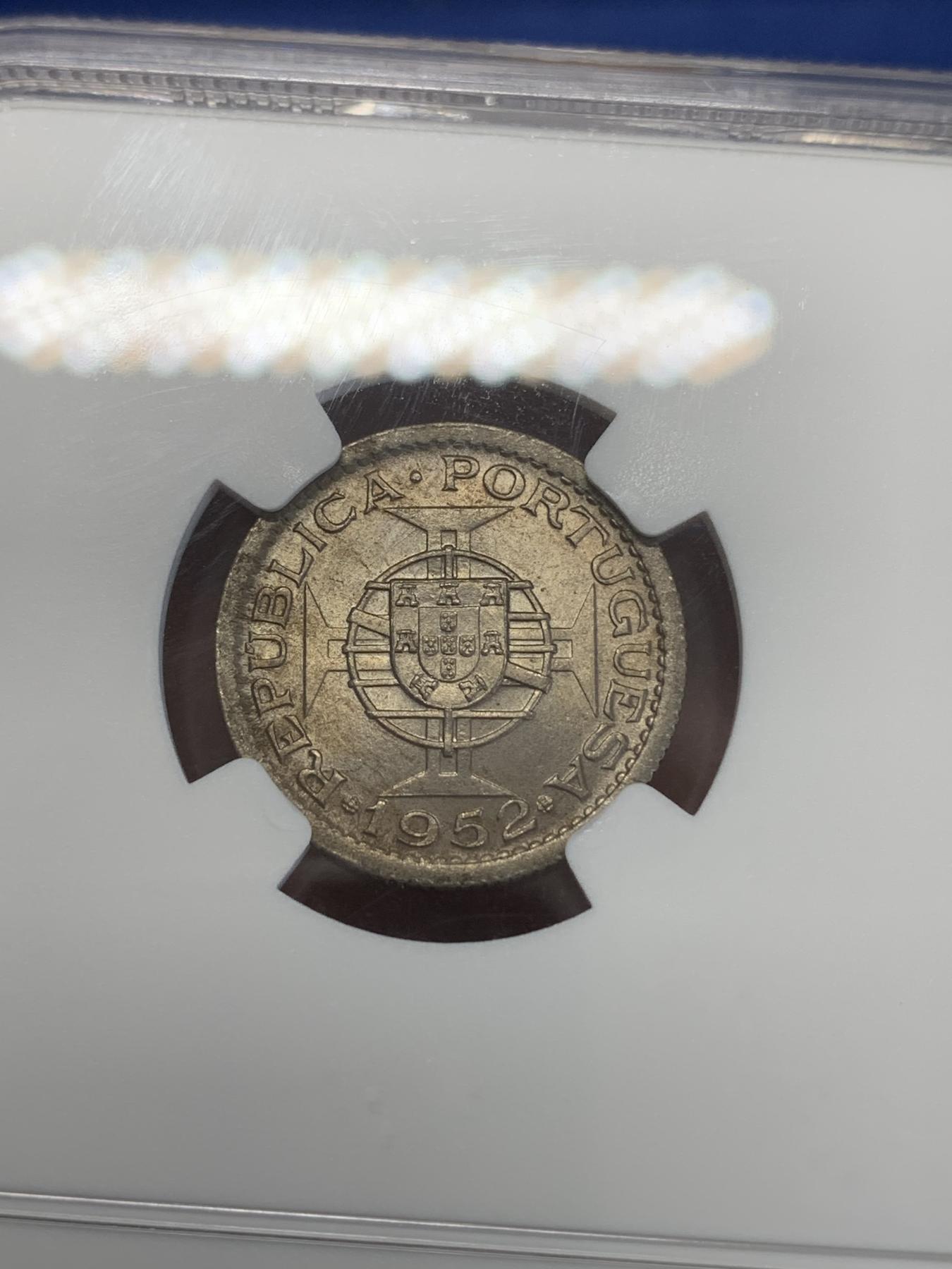 《竞宝斋》第272场- 周日，周一，周二  3场连拍 （全场包邮） NGC MS65 澳门1952年首套流通铜镍币5毫 高分