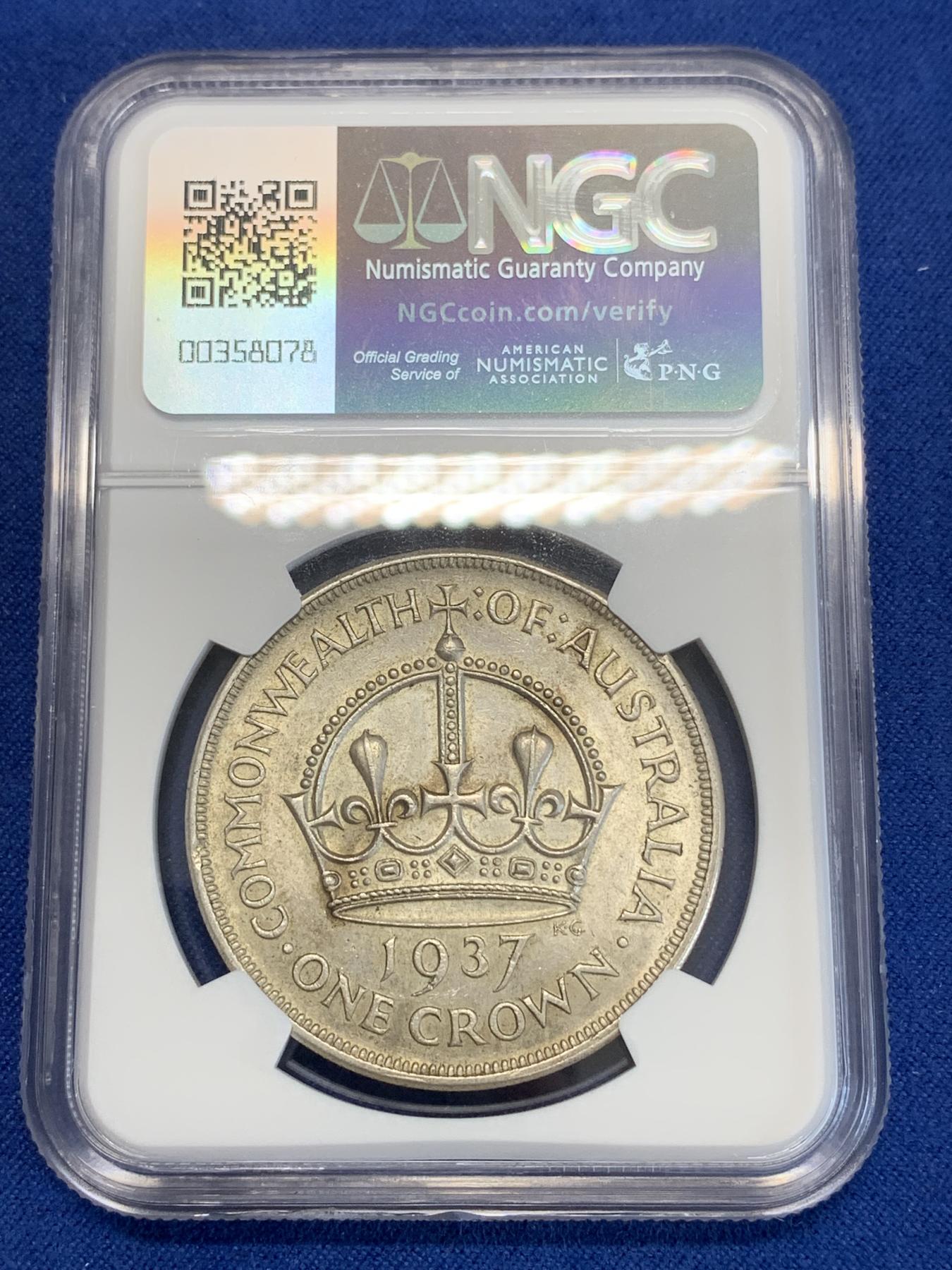 《竞宝斋》第272场- 周日，周一，周二  3场连拍 （全场包邮） NGC AU58 澳大利亚1937年乔治六世大皇冠1克朗银币 925银 原味包浆