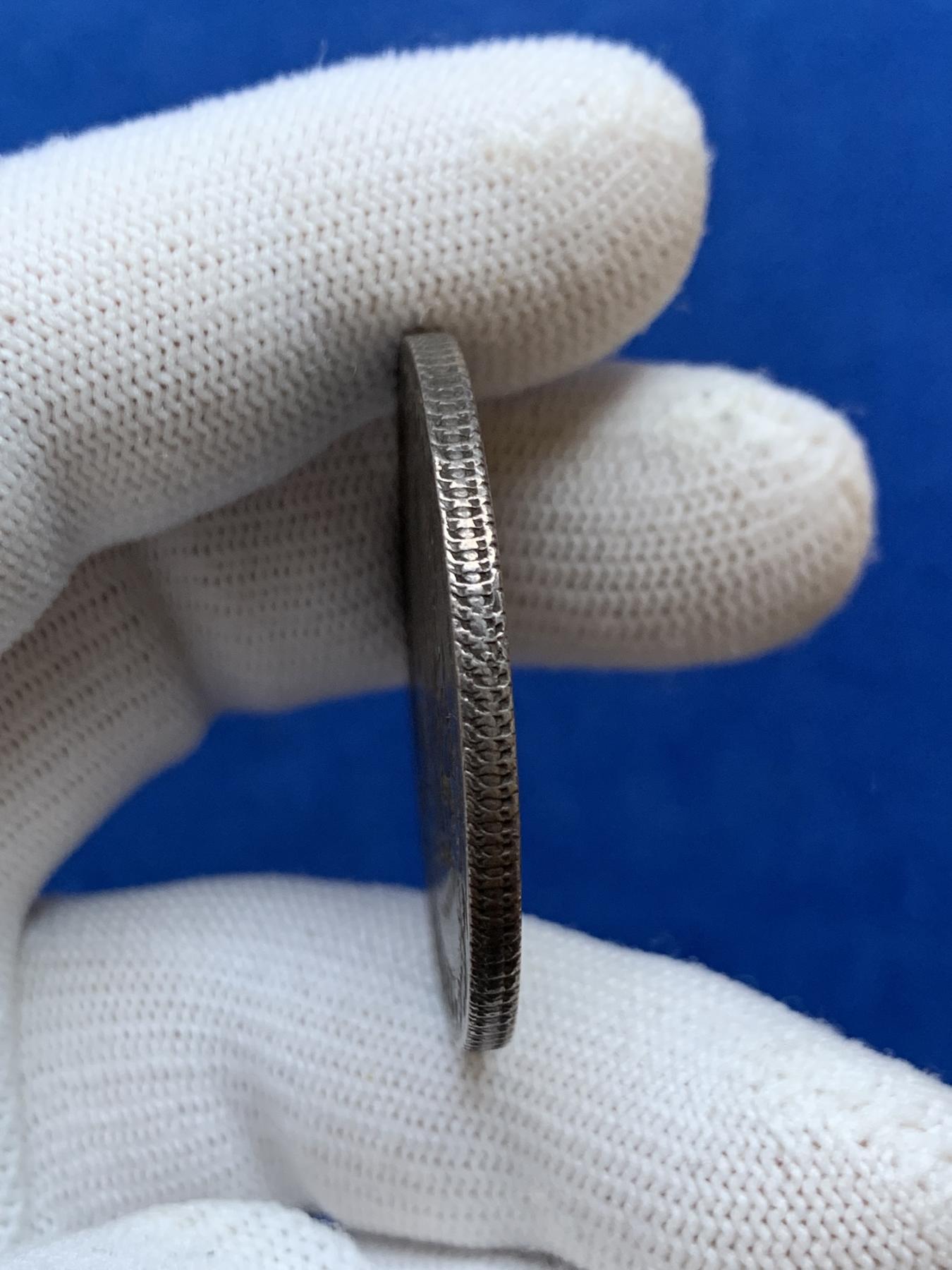 《竞宝斋》第272场- 周日，周一，周二  3场连拍 （全场包邮） 墨西哥1890年mo厂花边鹰洋8R银币 全羽深彩状态不错