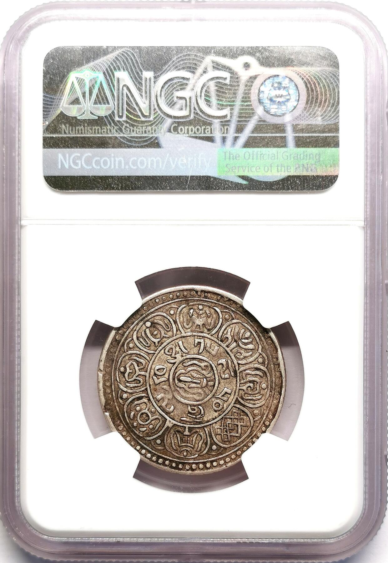 凡希社世界钱币微拍第二百七十期 BE1550（1916）中国西藏狮图雪阿五钱银币NGC-XF40，实物状态味道极好的一枚！