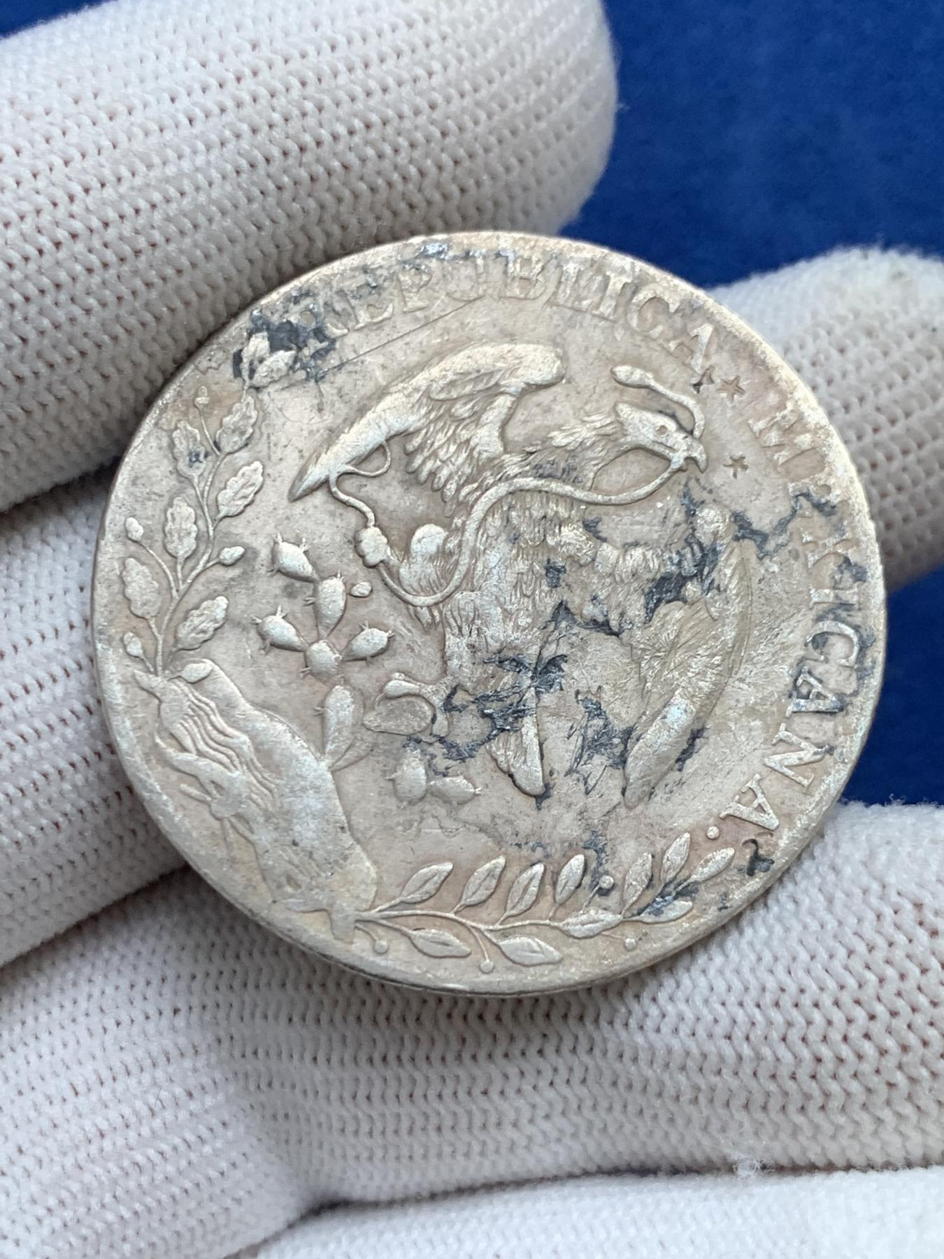 《竞宝斋》第272场- 周日，周一，周二  3场连拍 （全场包邮） 1889年墨西哥8R鹰洋 有戳有划 细节见图