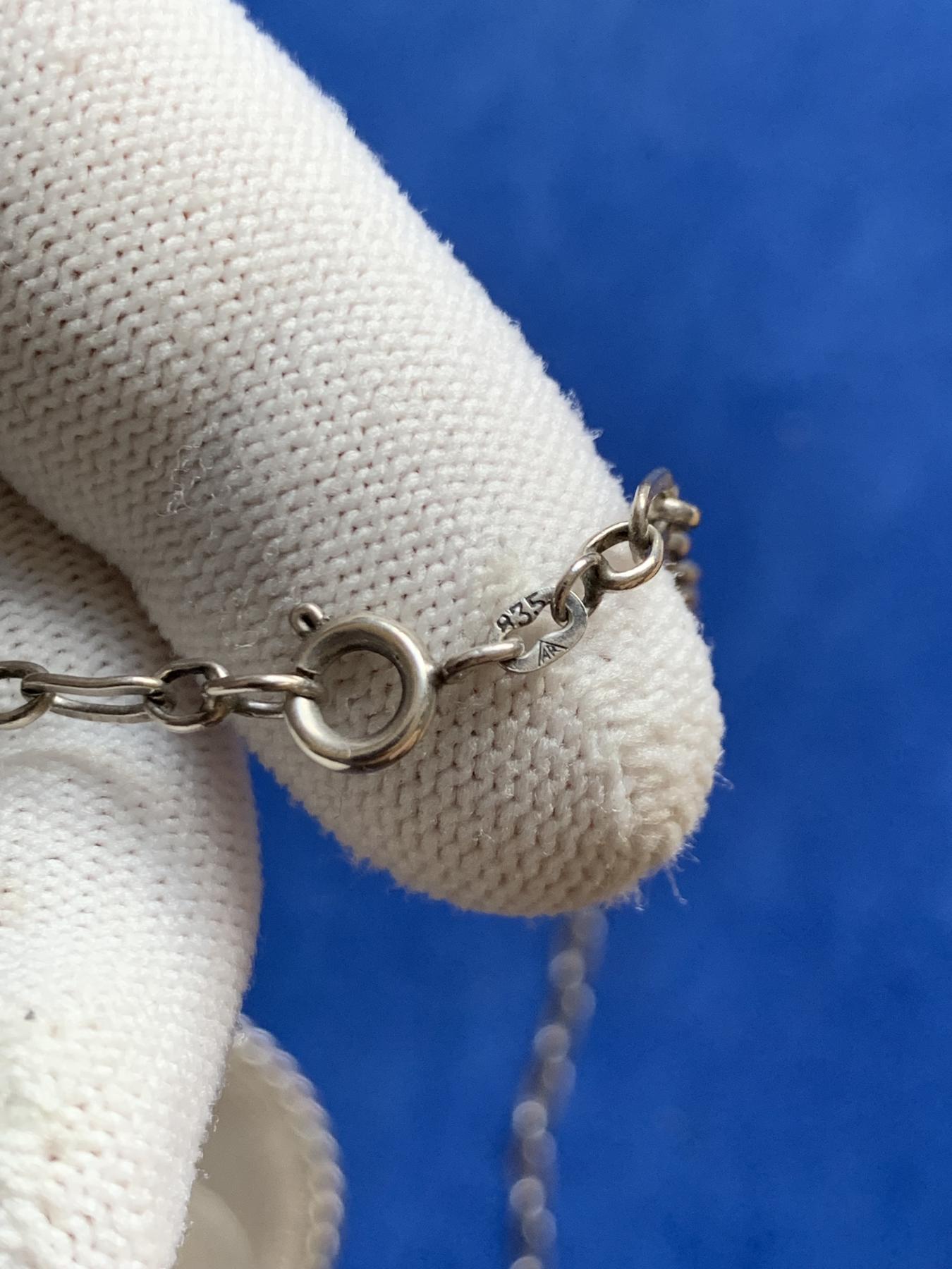 《竞宝斋》第272场- 周日，周一，周二  3场连拍 （全场包邮） 德国1914年普鲁士5马克大银币 改项链 带完整老银链 重39.3g