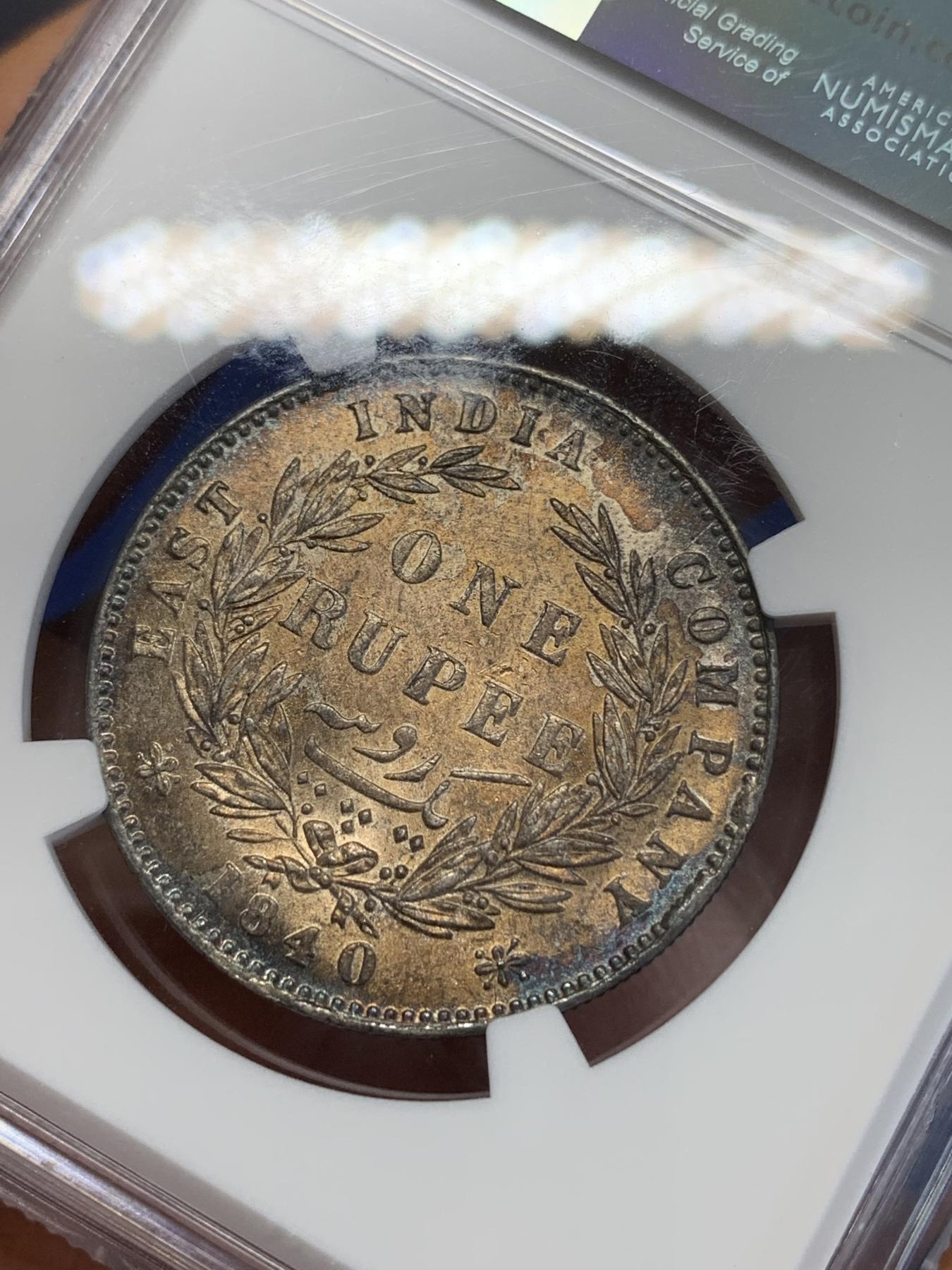 《竞宝斋》第272场- 周日，周一，周二  3场连拍 （全场包邮） NGC MS61 印度1840小维卢比 深彩包浆 实物瞩目