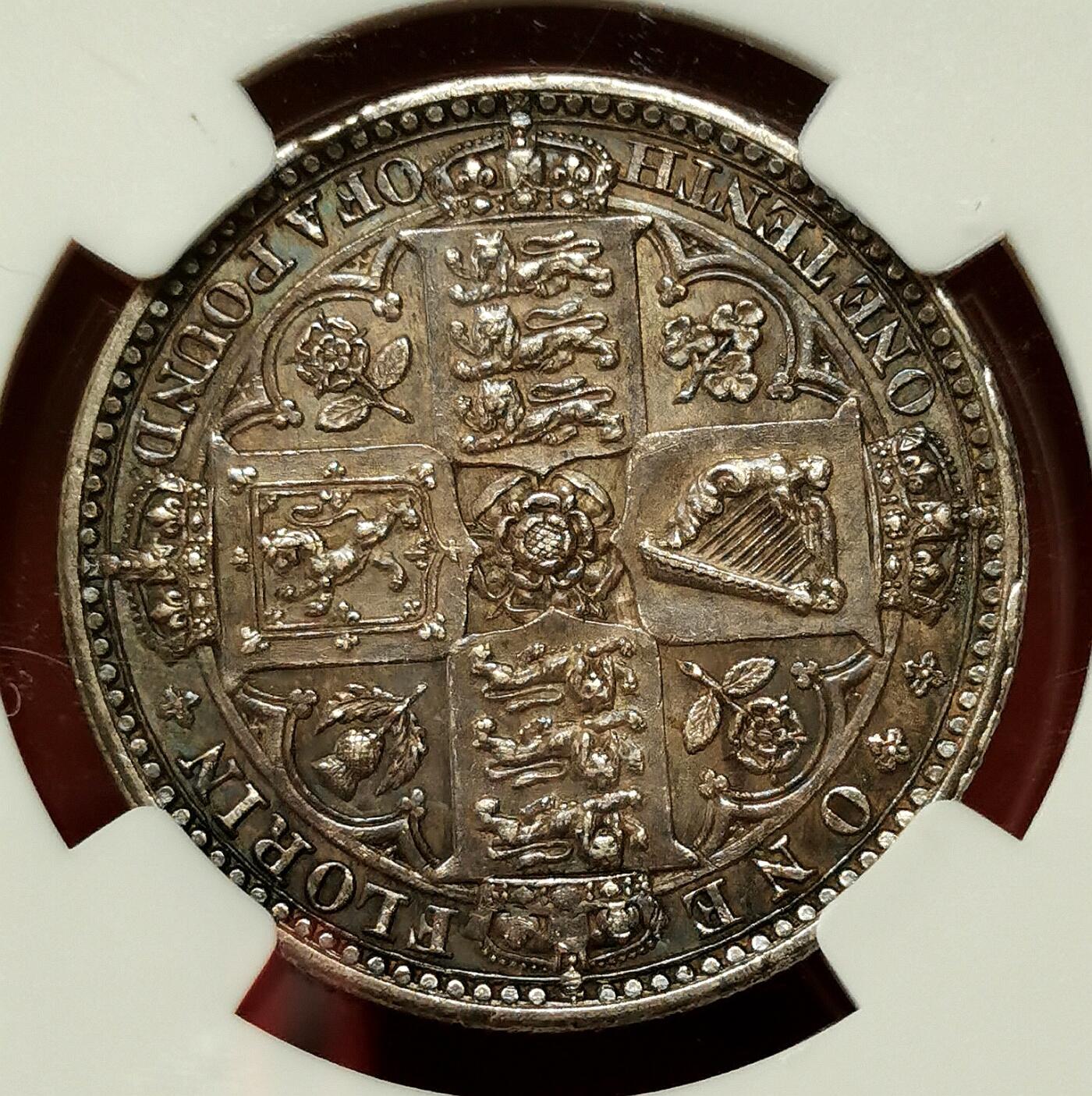 凡希社世界钱币微拍第二百七十期 1849英国小维哥特体佛罗林NGC-AU58，包浆醇熟，深色紫罗兰五彩！