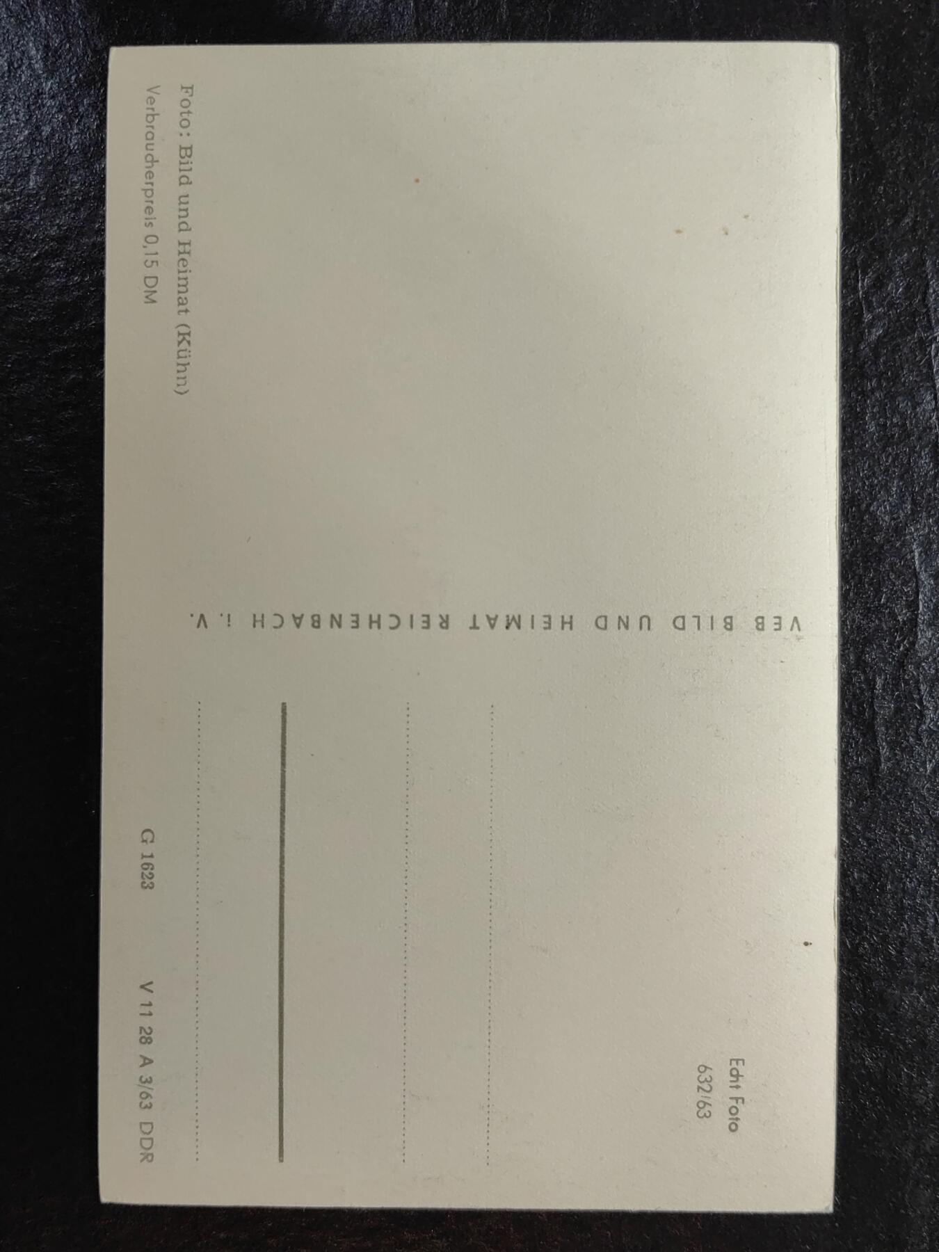 外国邮品藏品💰🌞💰（拍卖）精品🔭专场🌟 马