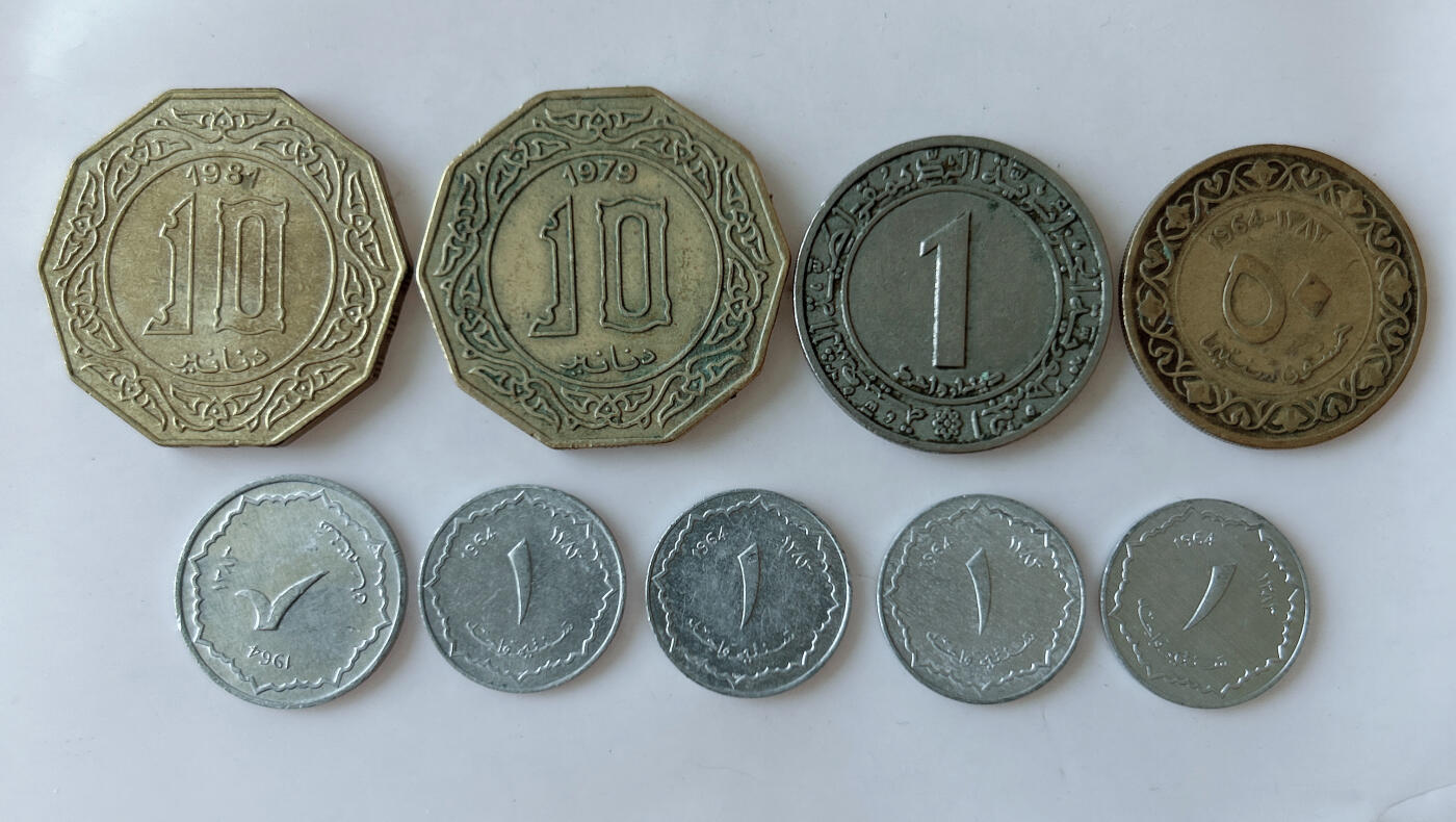 第一海外回流一元起拍收藏 散币专场 第91期 阿尔及利亚🇩🇿