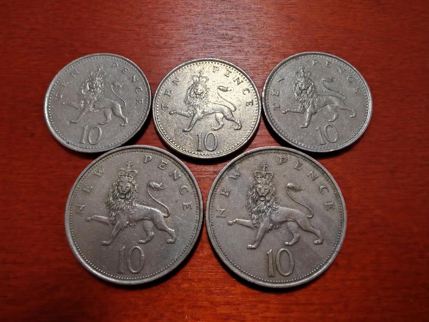 长老汇龙年散币拍卖第一场 1968-97英国10便士5枚（第2组），含大小版，流通品如图