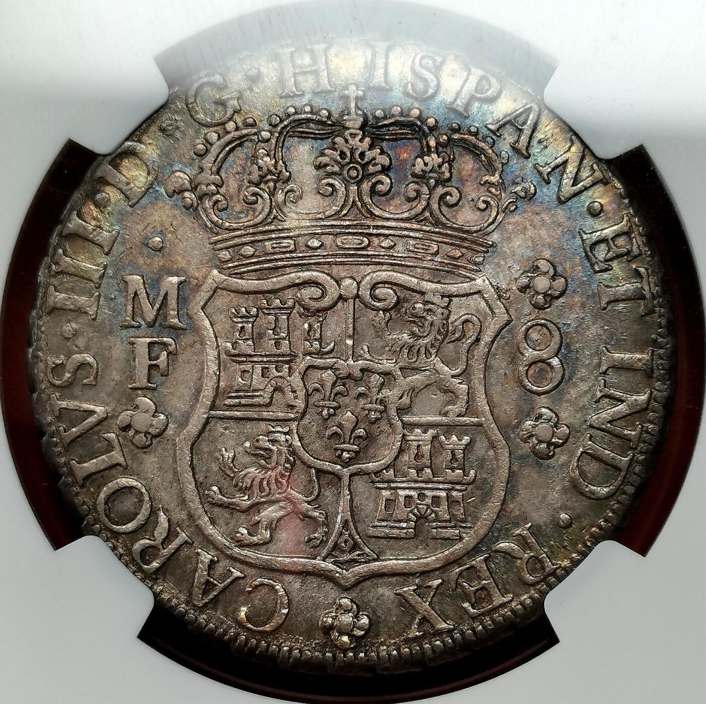 凡希社世界钱币微拍第二百七十期 1764MO墨西哥地球双柱NGC-AU50，原味酱彩，细节相当锐利挺拔的一枚！