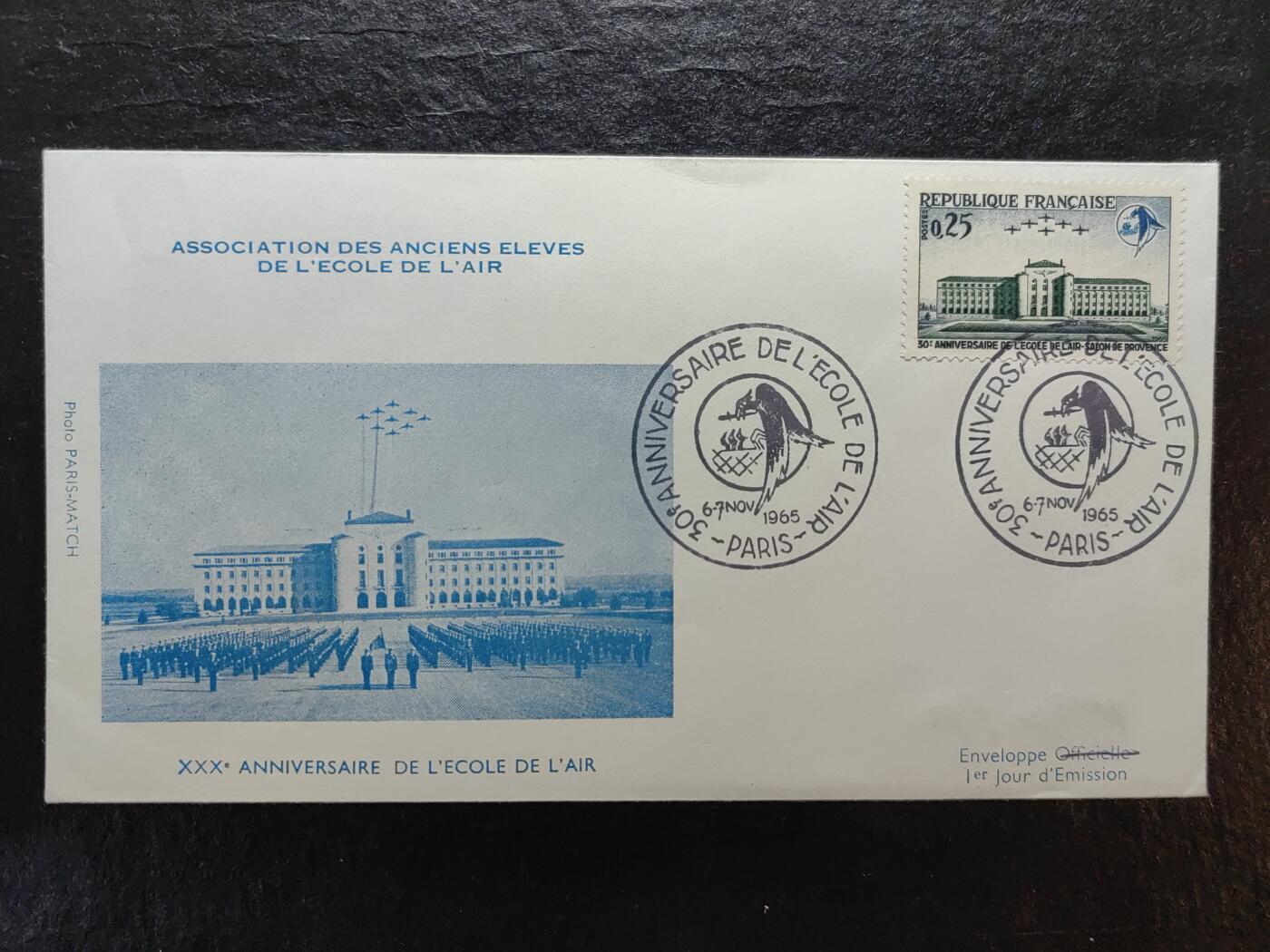 外国邮品藏品💰🌞💰（拍卖）精品🔭专场🌟 法国1965 空军学院