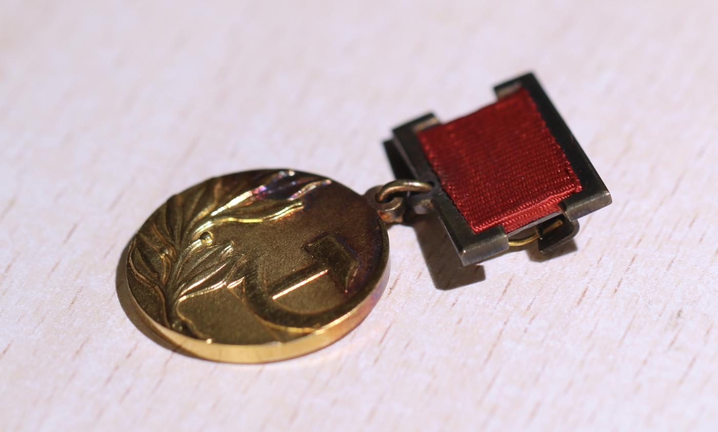 大猫徽章拍卖第248期 苏联国家奖金 原盒原证