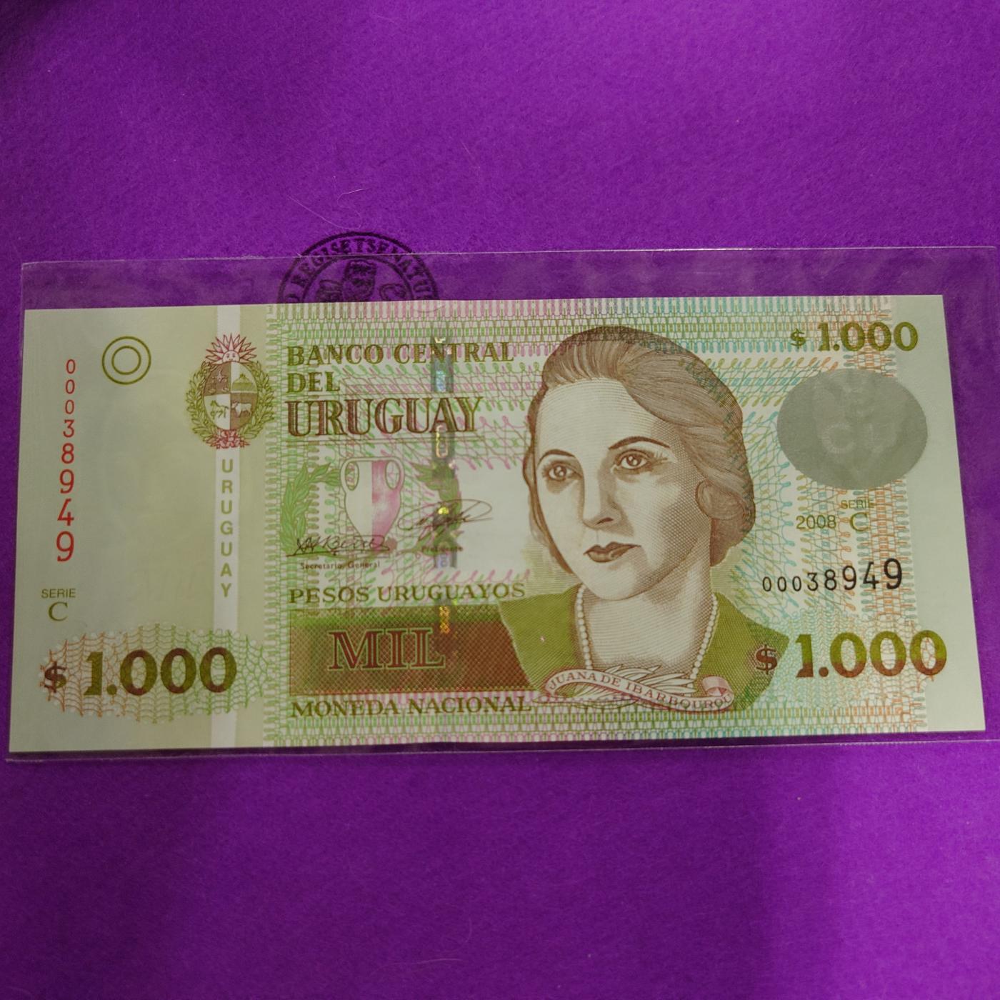 【世界钱币】精选微拍第108期暨2024年第19期  评级币裸钞混合版 2008年乌拉圭1000 全新绝品 早期年份少见