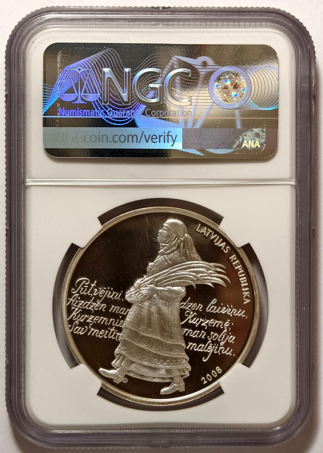 紫瑗钱币——第374期拍卖 拉脱维亚 2008年 欧洲之星音乐节 1拉特 银币 NGC PR68 ULTRA CAMEO