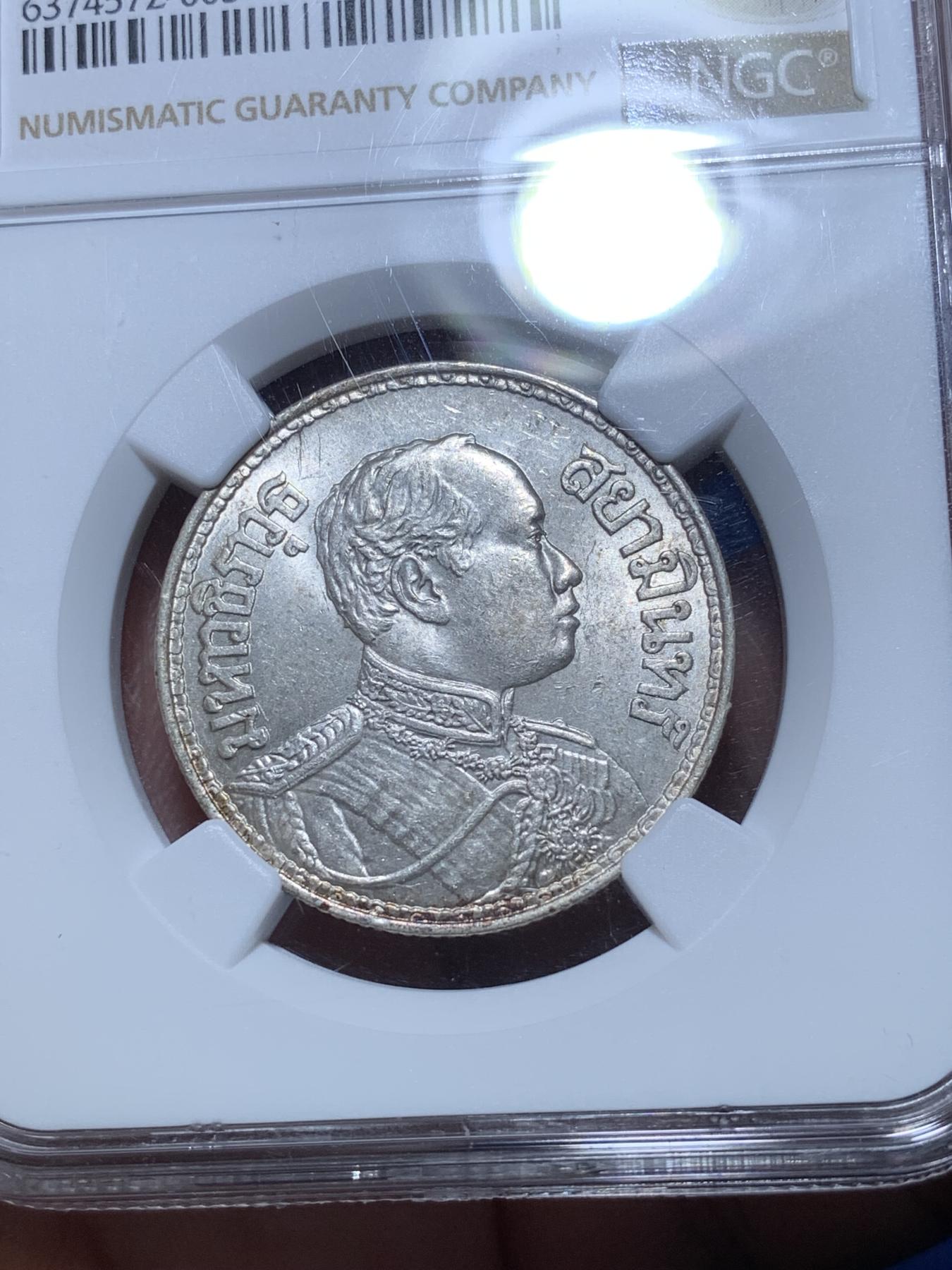 《竞宝斋》第272场- 周日，周一，周二  3场连拍 （全场包邮） NGC-MS63 泰国1916年拉玛六世大象1铢银币，热门品种，转光品相