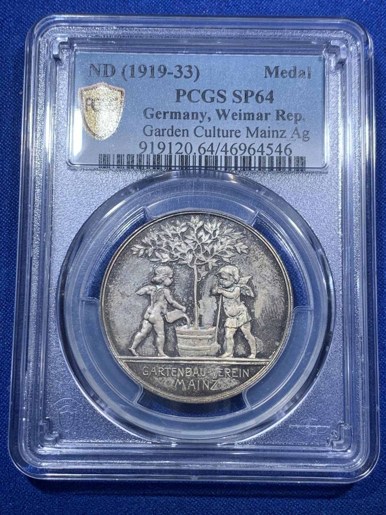 《竞宝斋》第272场- 周日，周一，周二  3场连拍 （全场包邮） PCGS SP64 德国1919-33年美因茨园艺协会银章 罕见品种 包浆自然艳丽 PL底板 小胖孩有趣