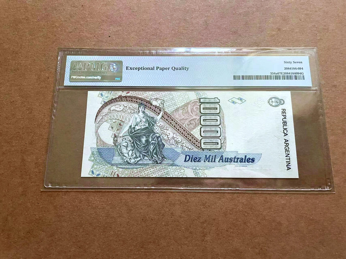 【Blue Auction】✨世界纸币精拍第482期【精】  阿根廷 1989-91年10000Australes PMG67EPQ高分