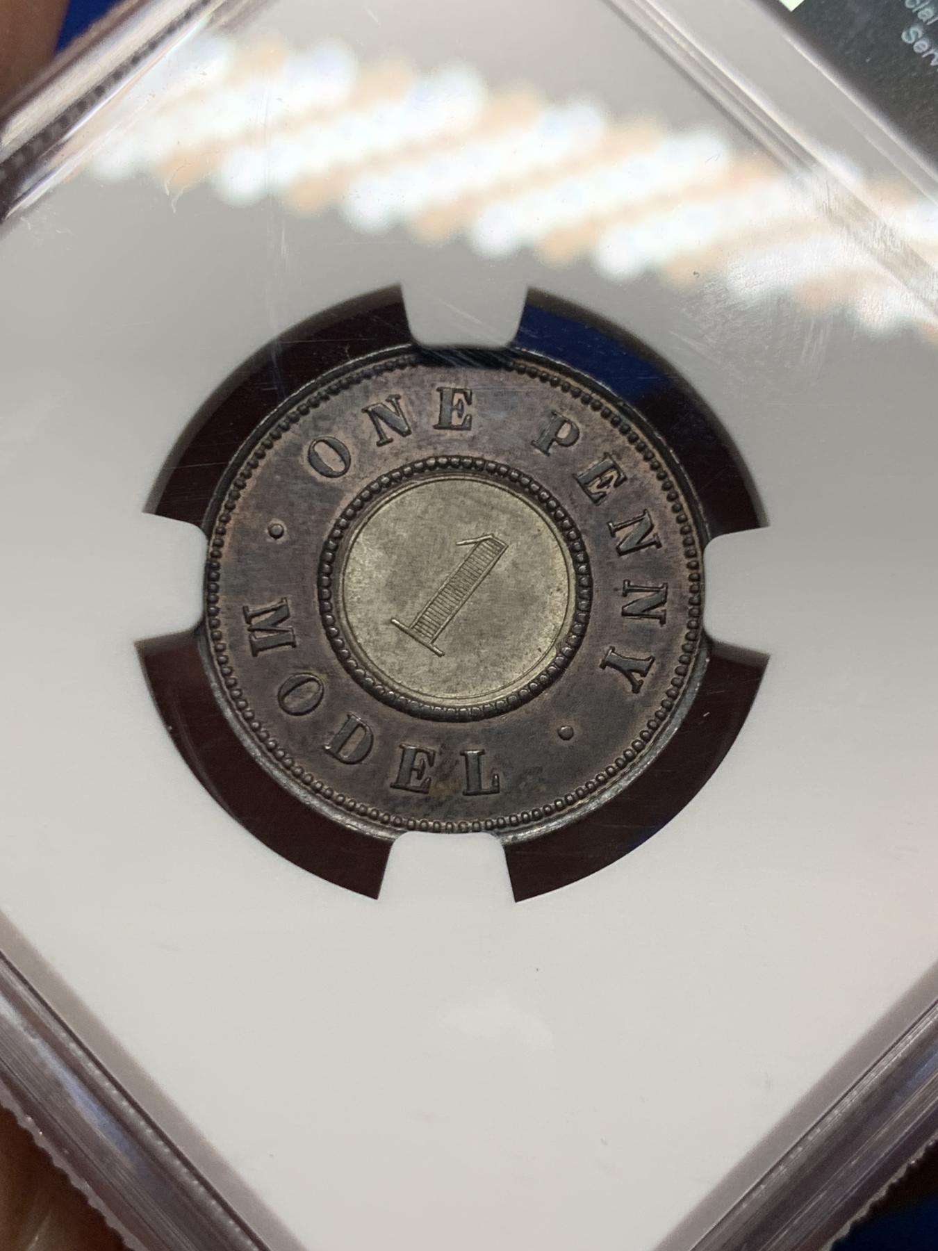 《竞宝斋》第272场- 周日，周一，周二  3场连拍 （全场包邮） NGC MS62 英国1844年维多利亚双色便士 铜色纯正 镀银层清晰完整 状态难得 最早的双金属币