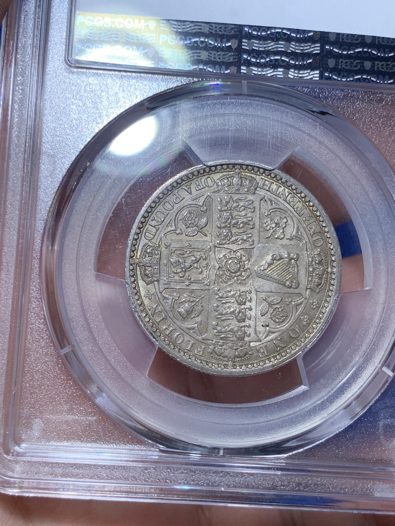 《竞宝斋》第272场- 周日，周一，周二  3场连拍 （全场包邮） PCGS MS63 英国1849维多利亚无神弗洛林 欧洲包浆 色彩匀称 底板出色 热门品种 近年受人追捧 一枚足以入藏！