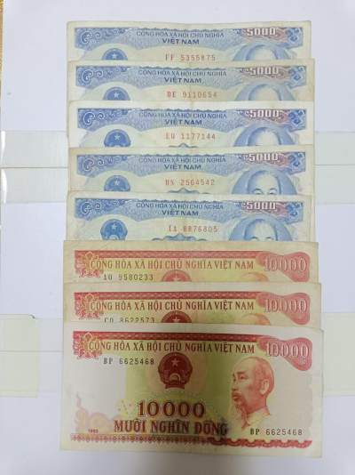 【20240531】非全新纸币第140场 - 越南8张纸币，有裂缝