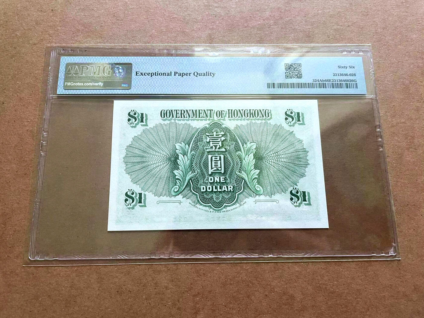 【Blue Auction】✨世界纸币精拍第482期【精】 【无47】香港 1959年1元 大冠女王 PMG66EPQ 