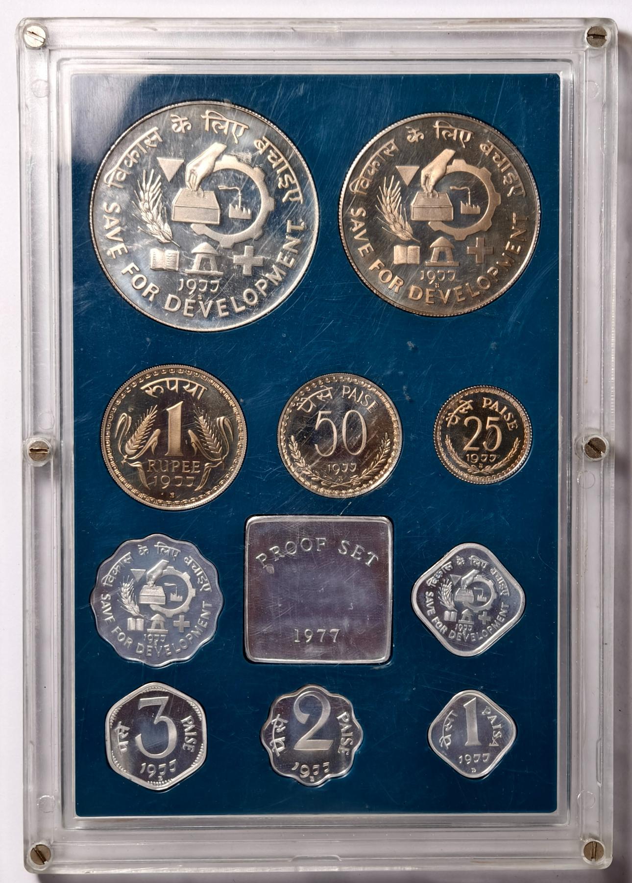 紫瑗钱币——第374期拍卖 印度 1977年 FAO为发展而保存 1派沙—50卢比 10枚全套 精制套装 带银章