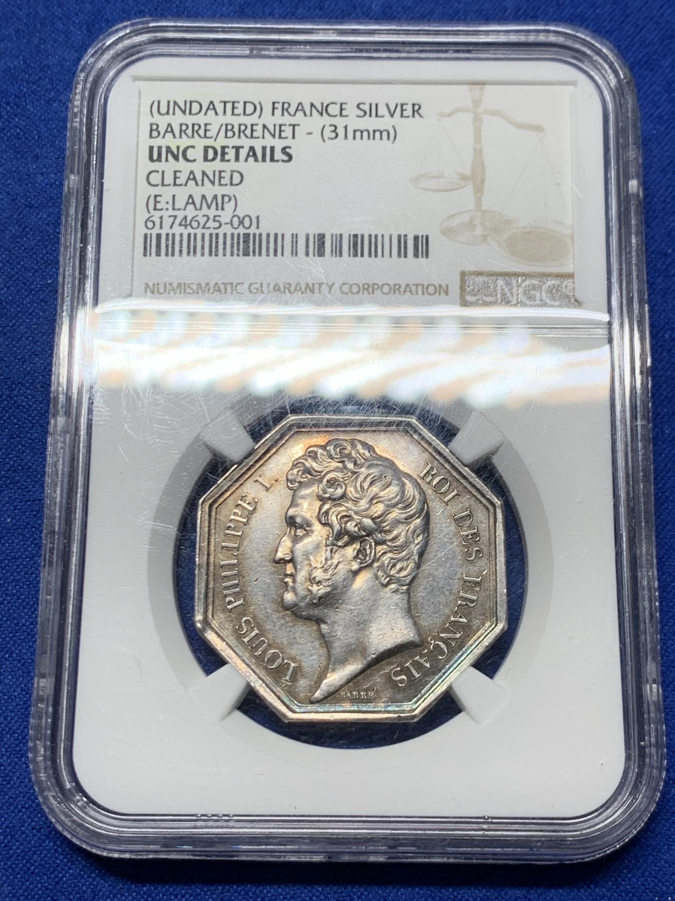 《竞宝斋》第272场- 周日，周一，周二  3场连拍 （全场包邮） NGC UNCD 法国巴约纳商会八角银质代币 手指铭 早期版本 非常难得