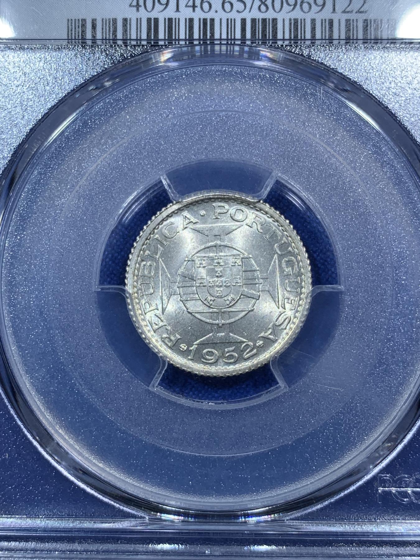 《竞宝斋》第272场- 周日，周一，周二  3场连拍 （全场包邮） PCGS MS65 澳门1952壹元 高分