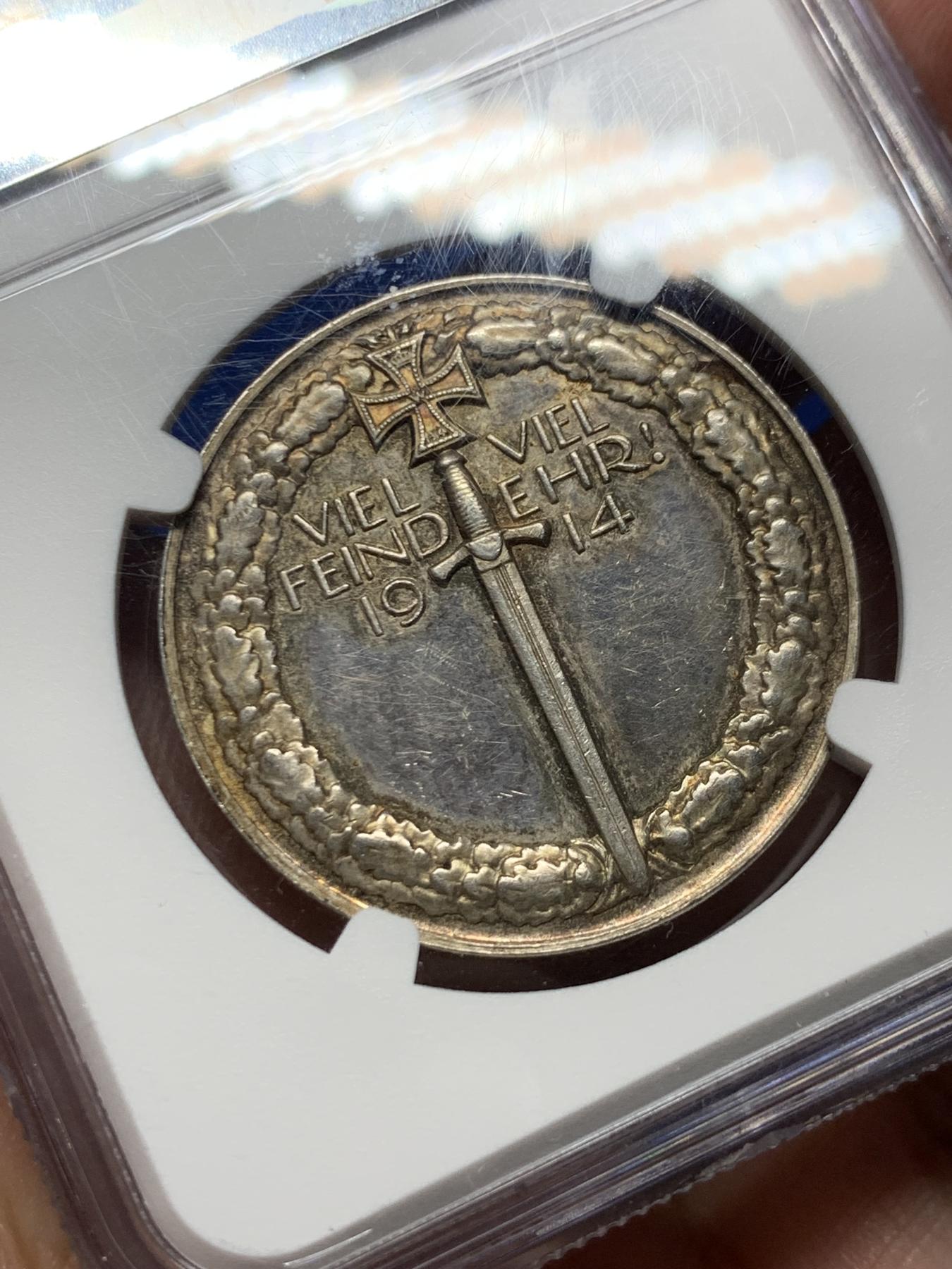 《竞宝斋》第272场- 周日，周一，周二  3场连拍 （全场包邮） NGC MS61 德国1914年巴伐利亚纪念一战开战五彩银章