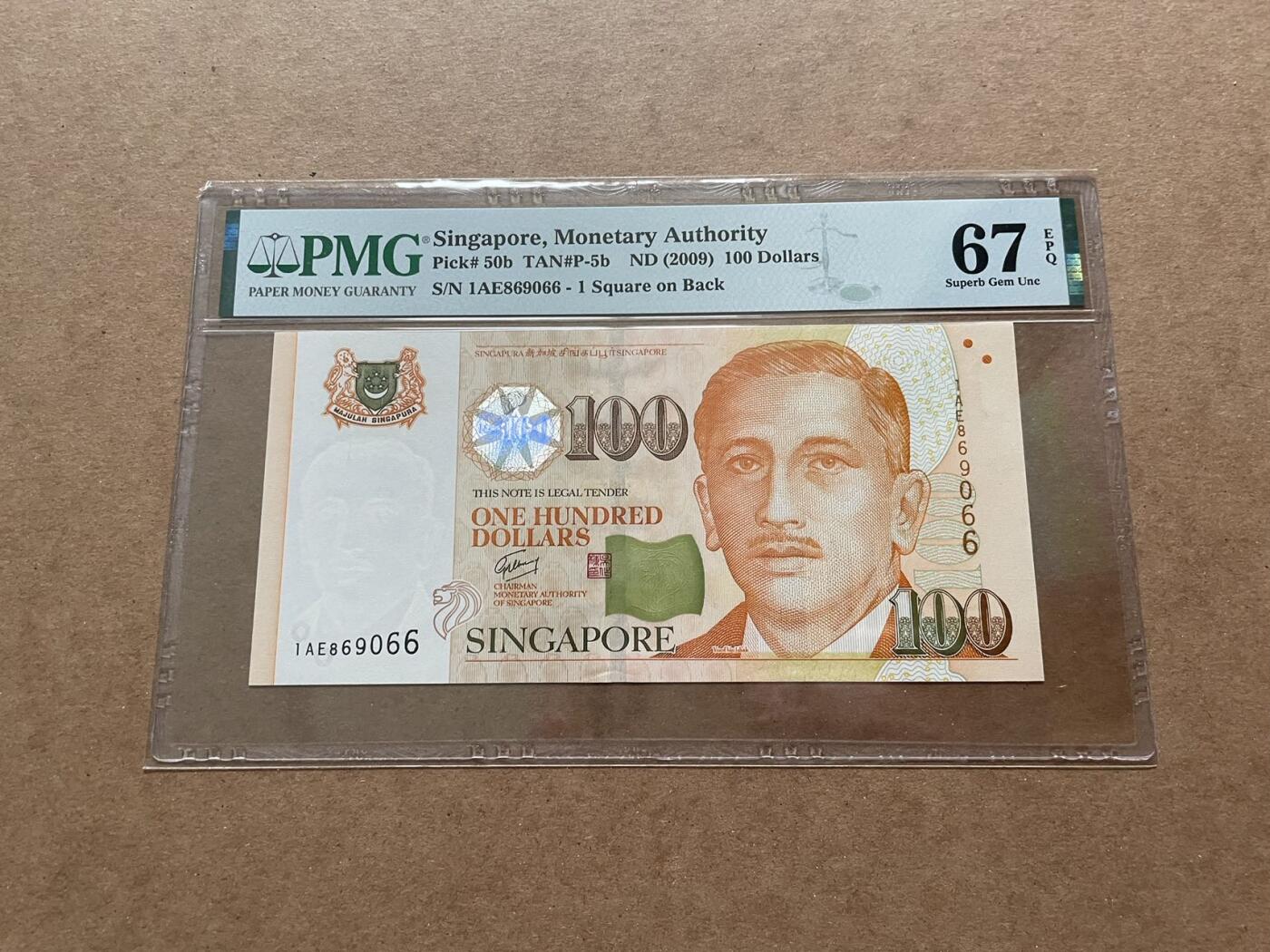 【Blue Auction】✨世界纸币精拍第482期【精】 【倒置号】新加坡 2009年100元 PMG67EPQ 高分