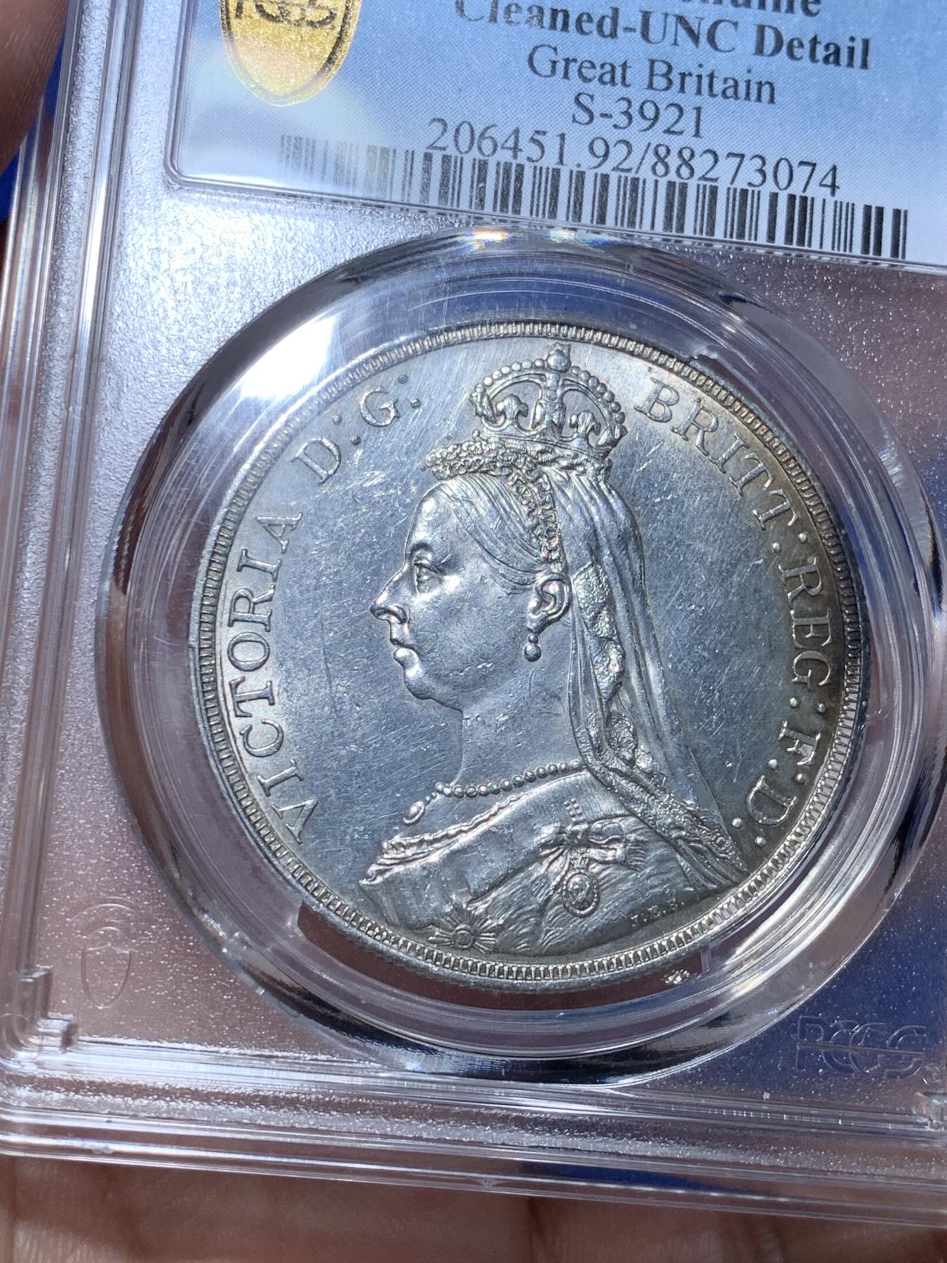 《竞宝斋》第272场- 周日，周一，周二  3场连拍 （全场包邮） PCGS UNCD 英国1887维多利亚高冠马剑克朗银币