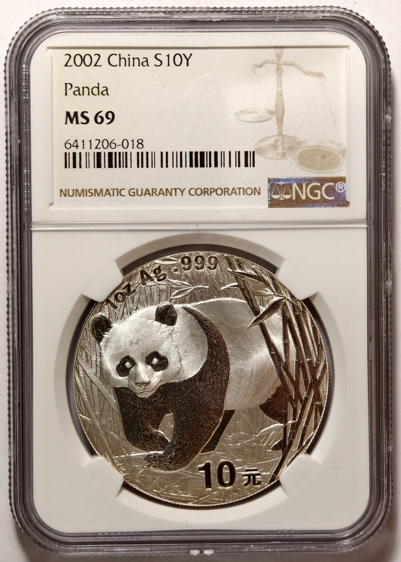 紫瑗钱币——第374期拍卖 中国 2002年 熊猫 1盎司 10元 银币 NGC MS69