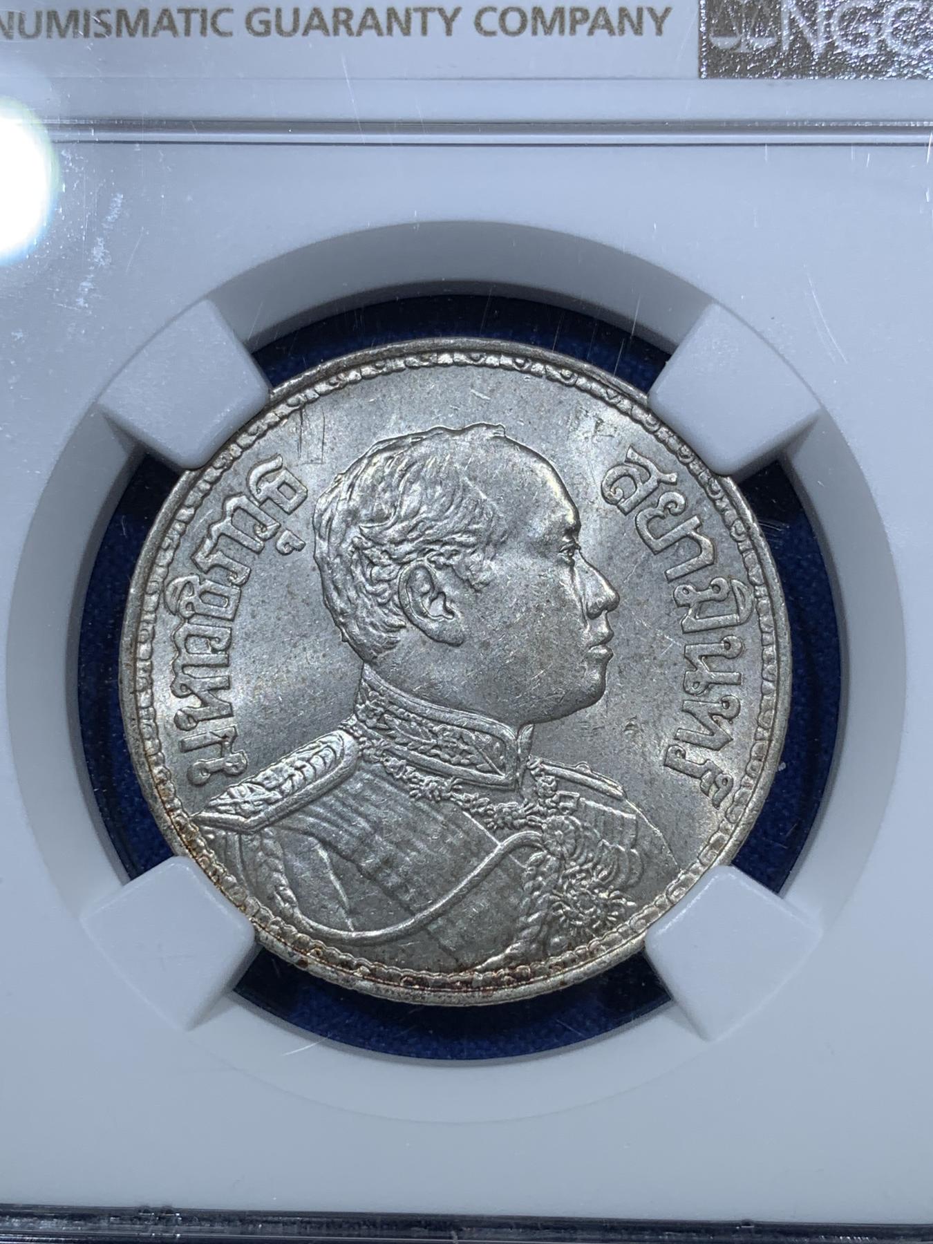 《竞宝斋》第272场- 周日，周一，周二  3场连拍 （全场包邮） NGC-MS63 泰国1916年拉玛六世大象1铢银币，热门品种，转光品相