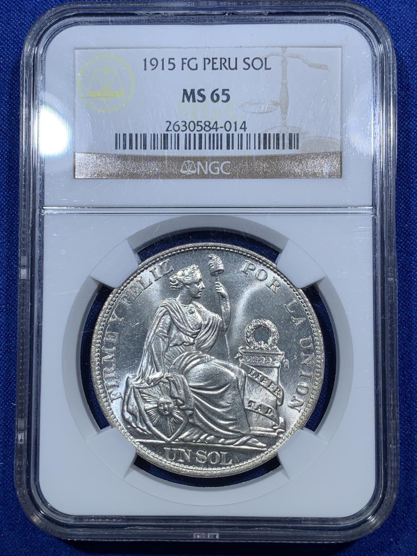 《竞宝斋》第272场- 周日，周一，周二  3场连拍 （全场包邮） NGC MS65 秘鲁 1915年 1索尔 大银币 高银65分非常少见 亚军分 更高分仅一枚 国内首见 到顶了