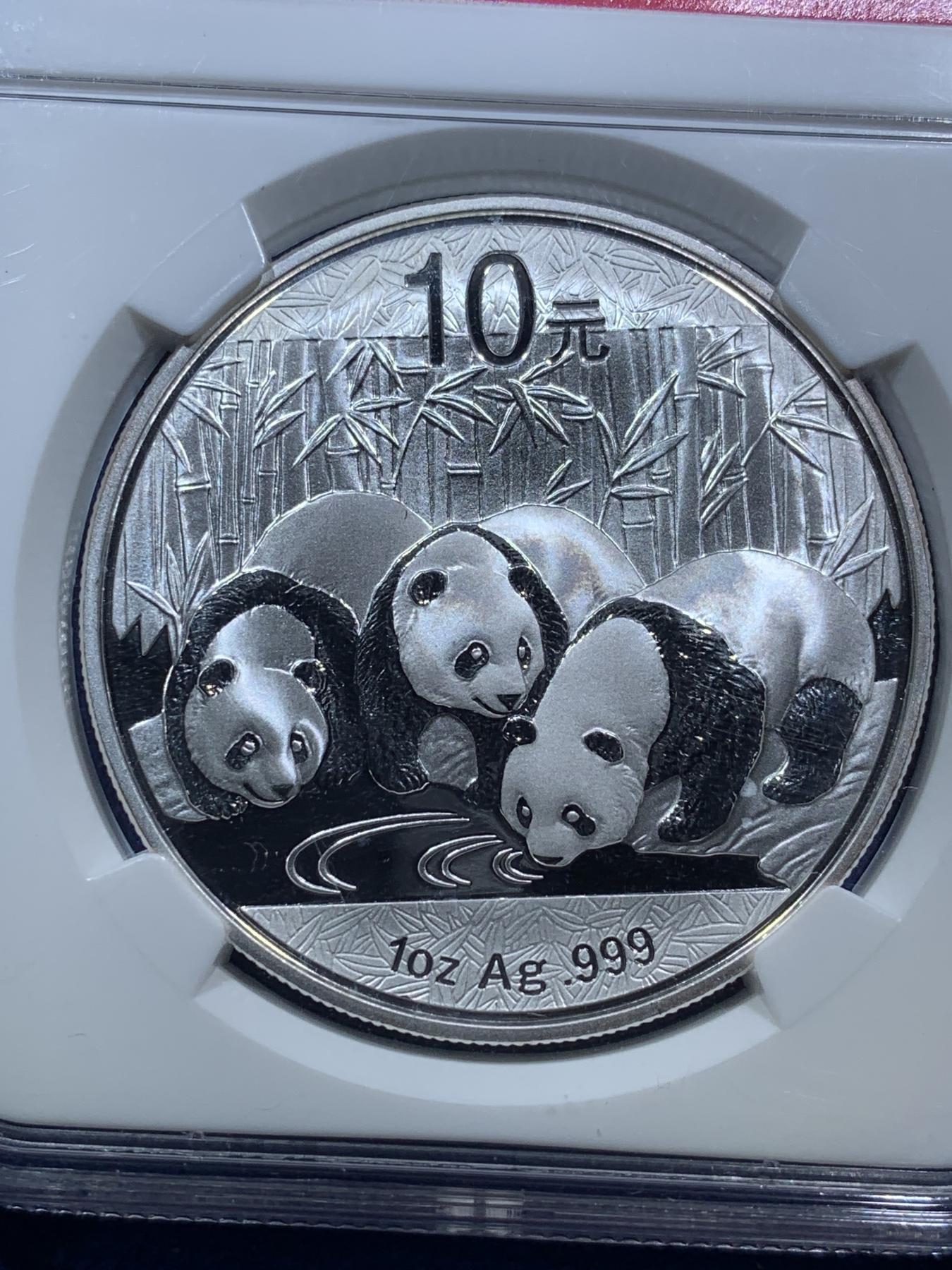 《竞宝斋》第272场- 周日，周一，周二  3场连拍 （全场包邮） NGC MS70 中国2013年10元熊猫币 1盎司 银币