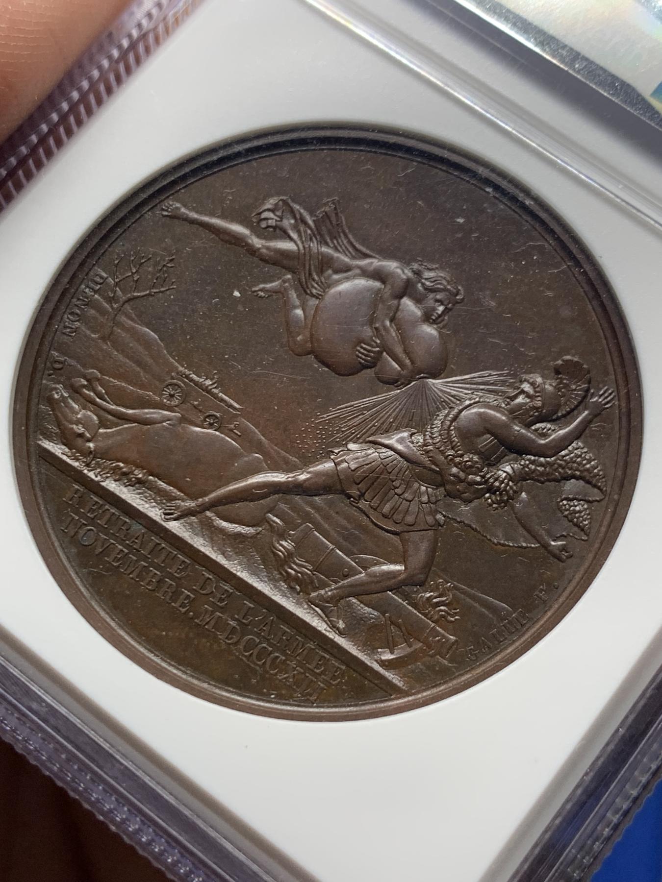 《竞宝斋》第272场- 周日，周一，周二  3场连拍 （全场包邮） NGC MS63BN 法国 1812年 拿破仑铜章 纪念从俄国撤退 稀少品种 加厚盒装