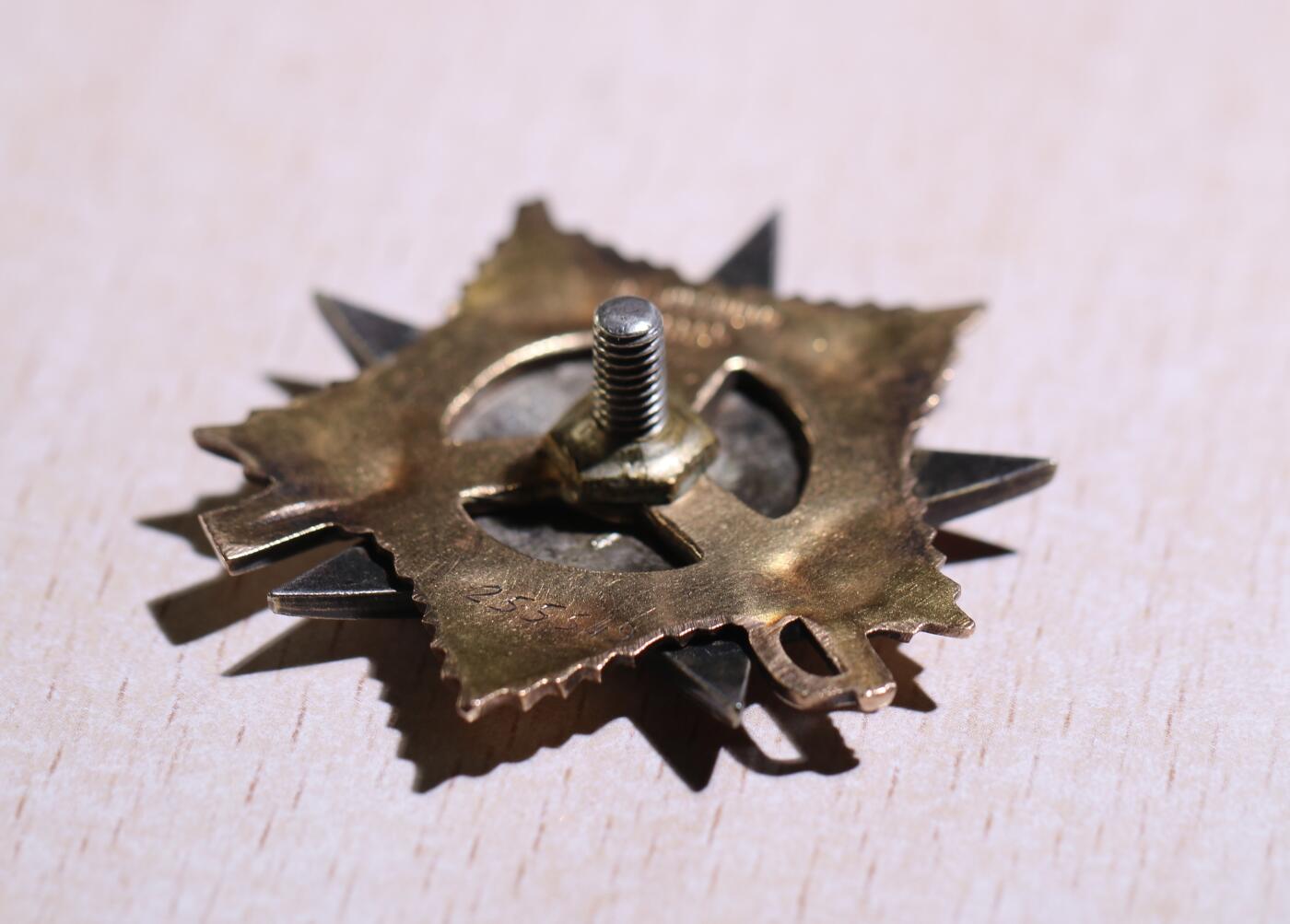 大猫徽章拍卖第248期 苏联43一卫1⃣️ 档案齐全 三点钟方向有剥皮