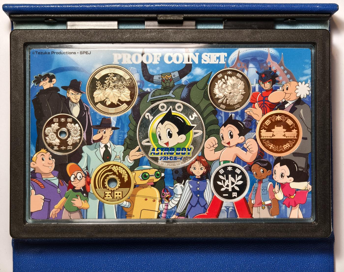 紫瑗钱币——第374期拍卖 日本 2003年 铁臂阿童木 流通套币 6枚套 带银章 精制套装