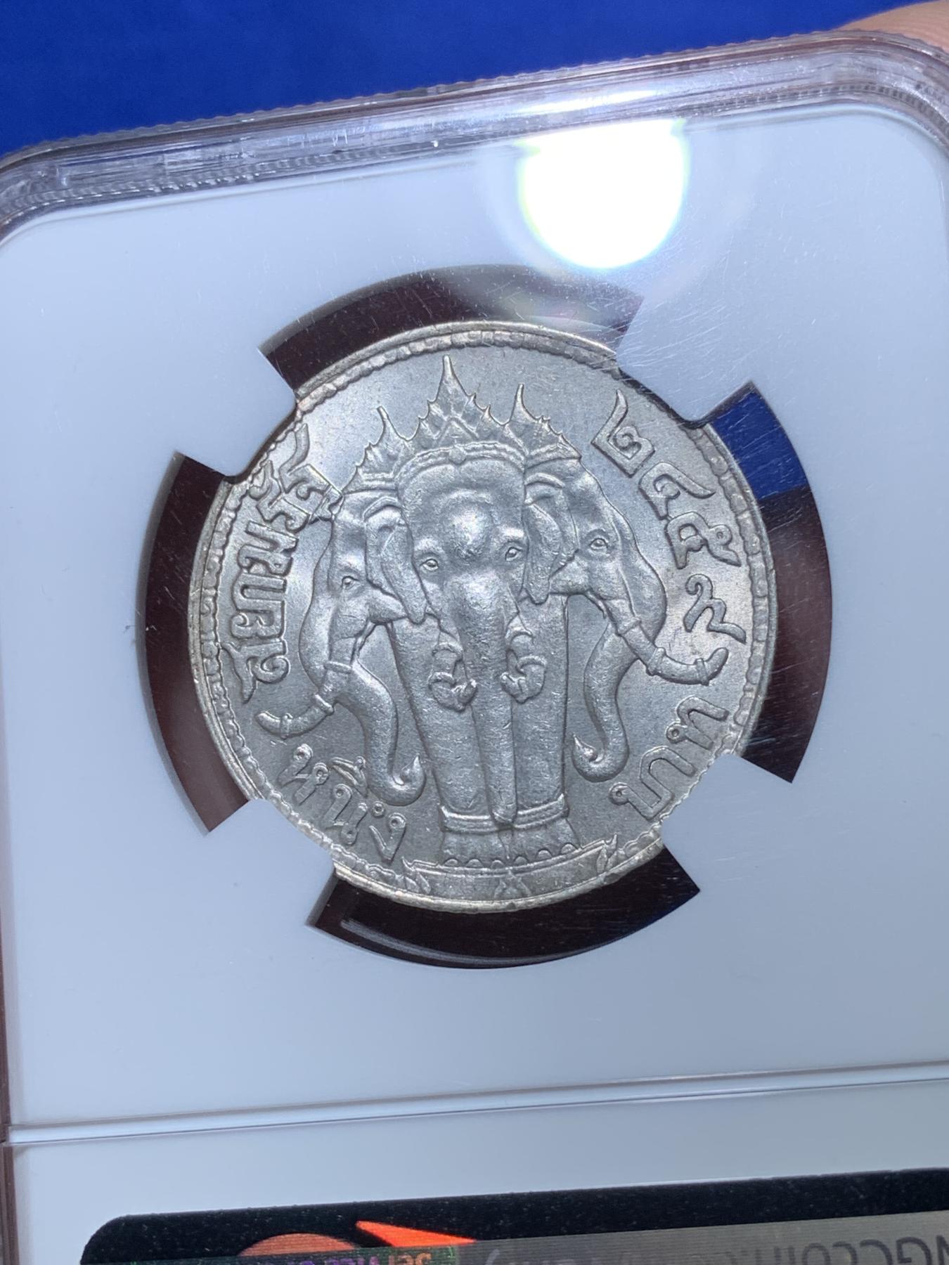 《竞宝斋》第272场- 周日，周一，周二  3场连拍 （全场包邮） NGC-MS63 泰国1916年拉玛六世大象1铢银币，热门品种，转光品相