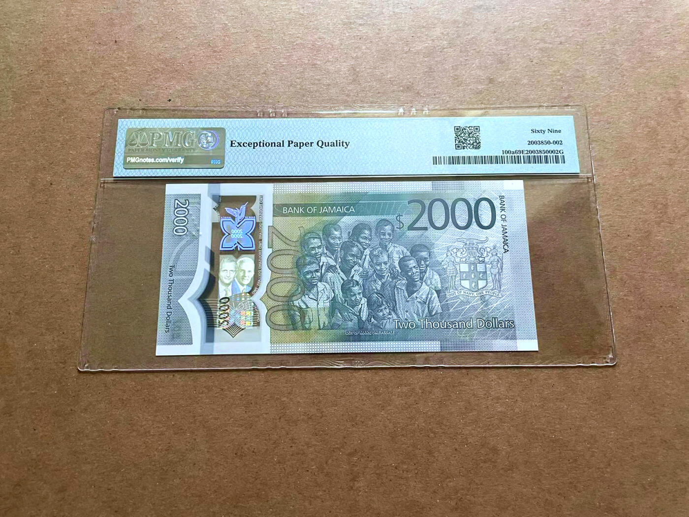 【Blue Auction】✨世界纸币精拍第482期【精】 【冠军分】牙买加 2022年2000元 PMG69EPQ 近满分 