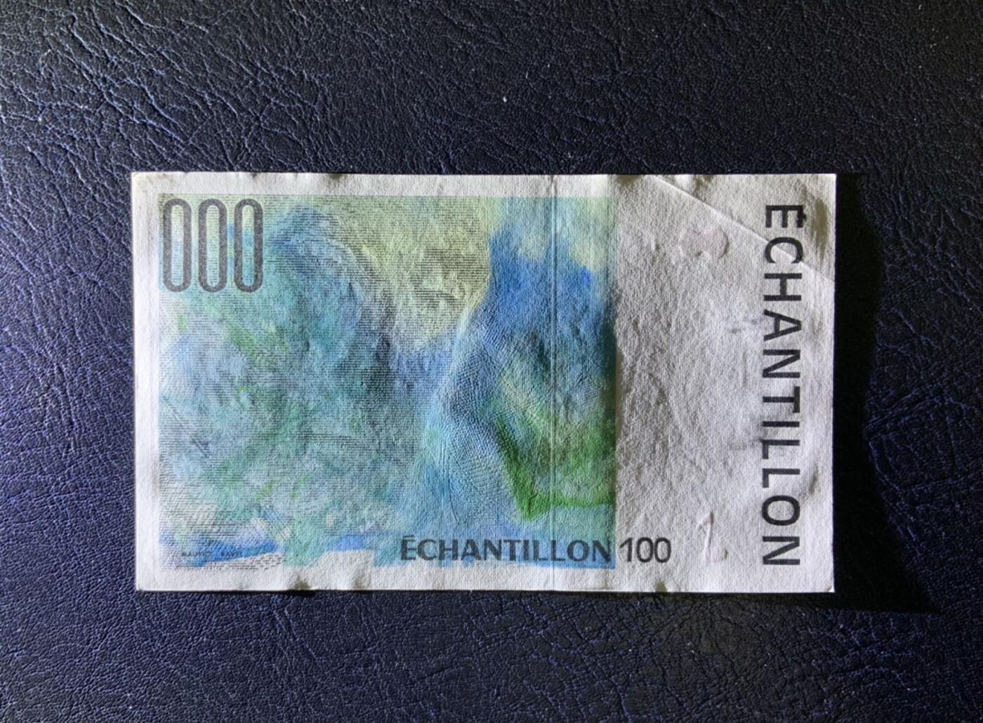 收藏联盟Quantum Auction 第349期拍卖  法国100纪念作曲家莫里斯.拉威尔测试钞 品相UNC- 带水印 双面雕刻