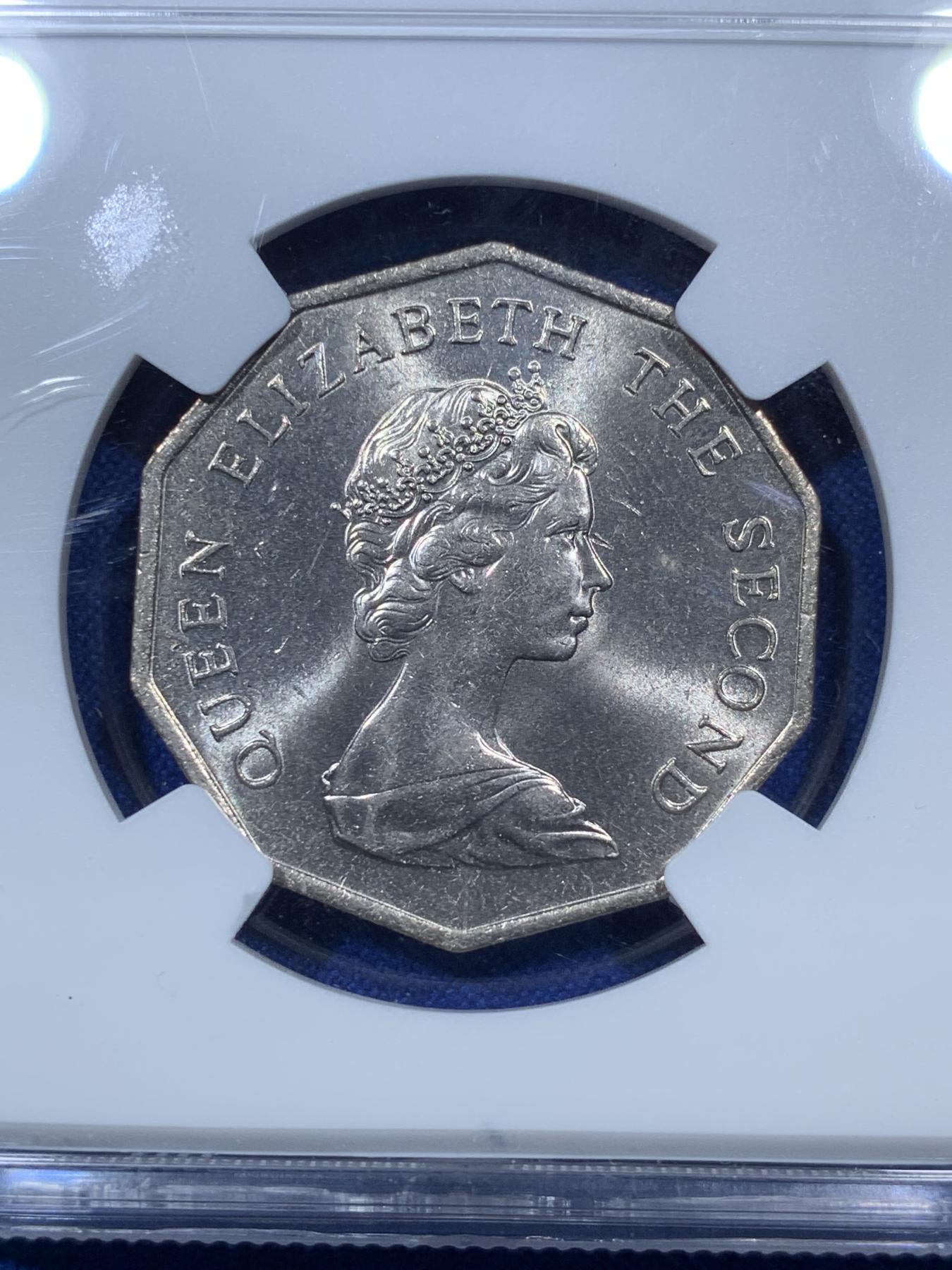 《竞宝斋》第272场- 周日，周一，周二  3场连拍 （全场包邮） NGC MS63 香港1978年大五元镍币 转光好品 低评了