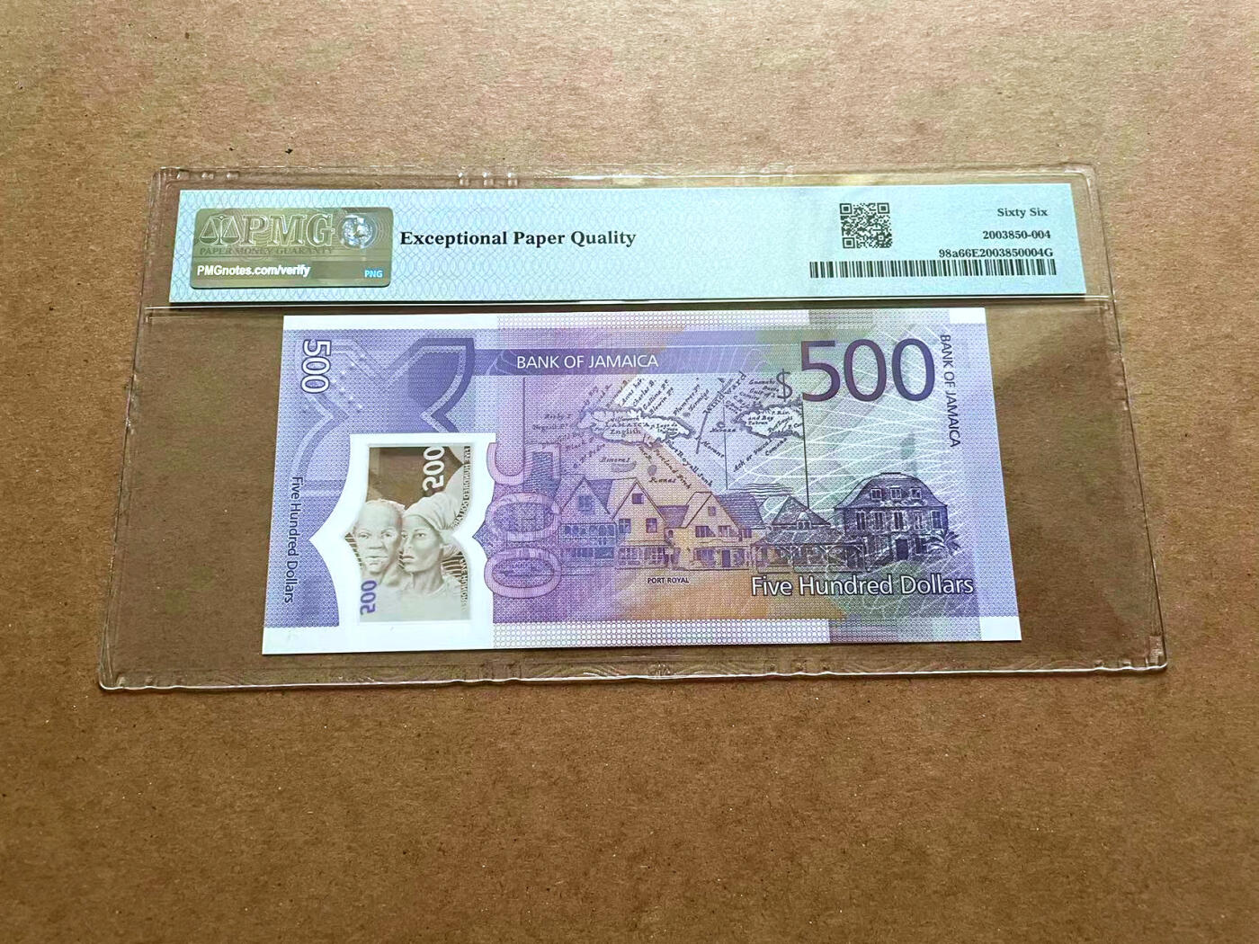 【Blue Auction】✨世界纸币精拍第482期【精】 牙买加 2022年500元 PMG66EPQ  