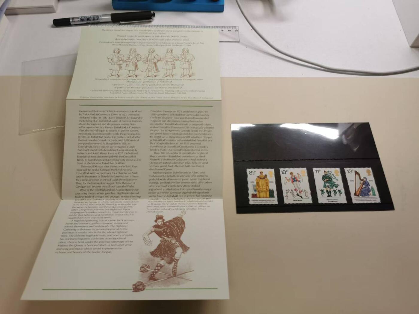 267.【鲸贝乐淘★两拍包邮】笠翁对韵·第“ 颜对貌，像对庞。步辇对徒杠”号拍卖