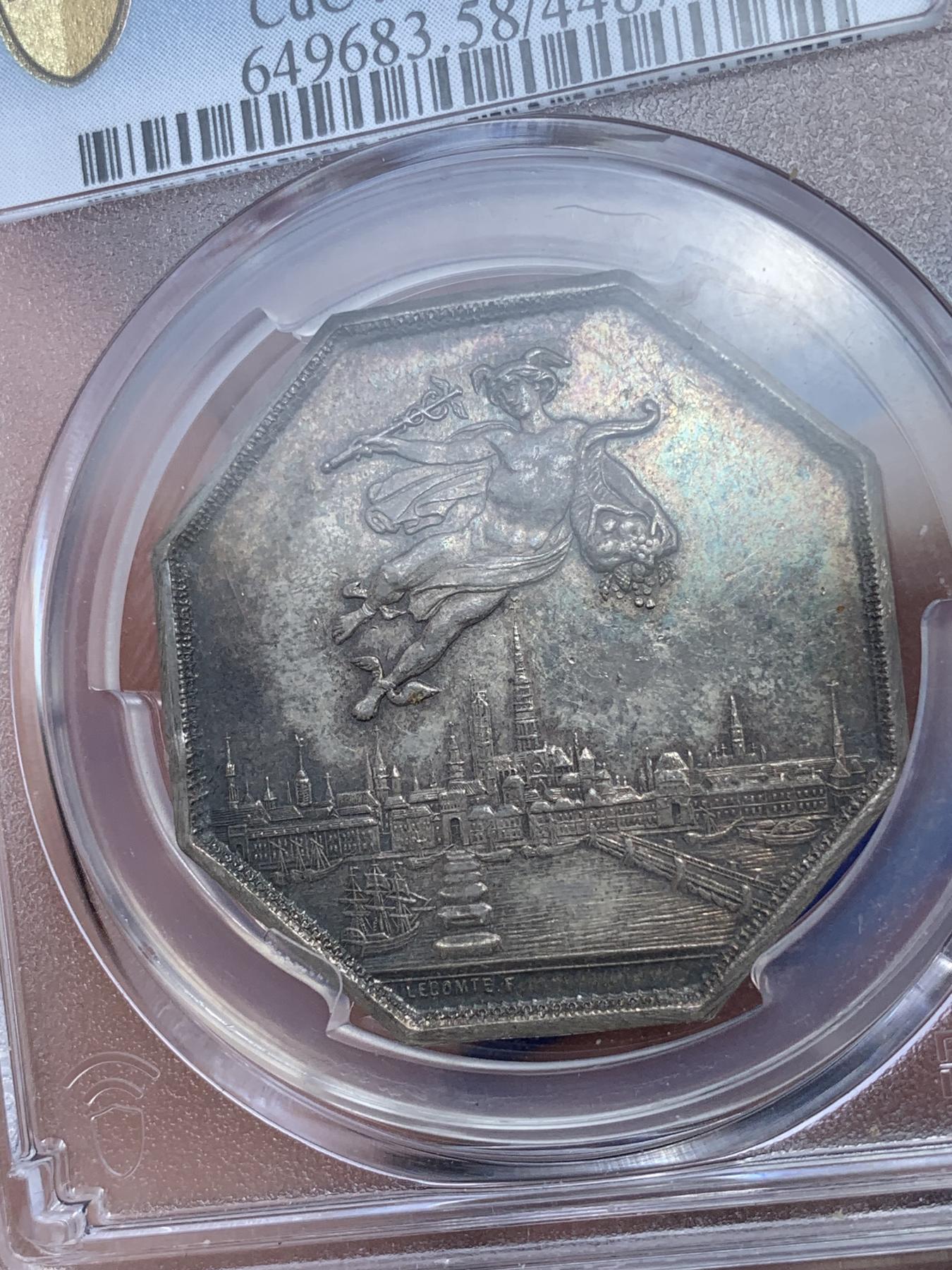 《竞宝斋》第272场- 周日，周一，周二  3场连拍 （全场包邮） PCGS AU58 法国 1802年 八角代币 景观+飞天宙斯设计 原味包浆 PC的八角少很多